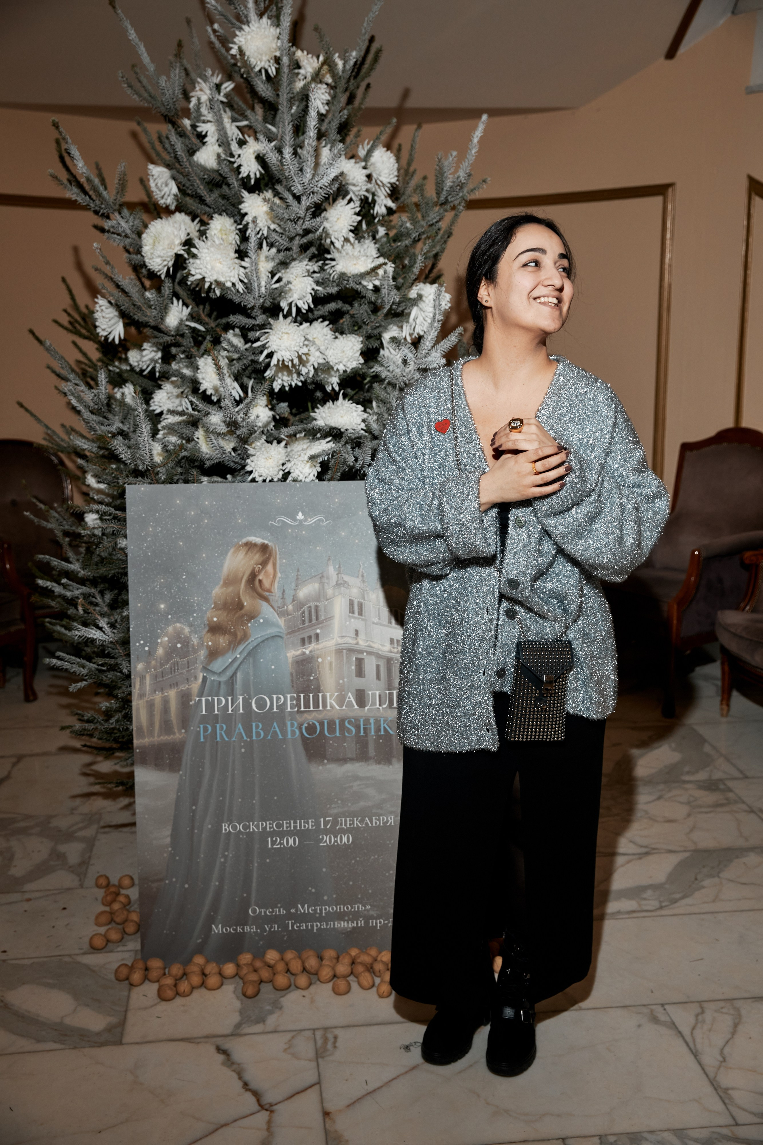 Metropol prababushka. Свадебный фотограф Андрей Кочкин в Москве