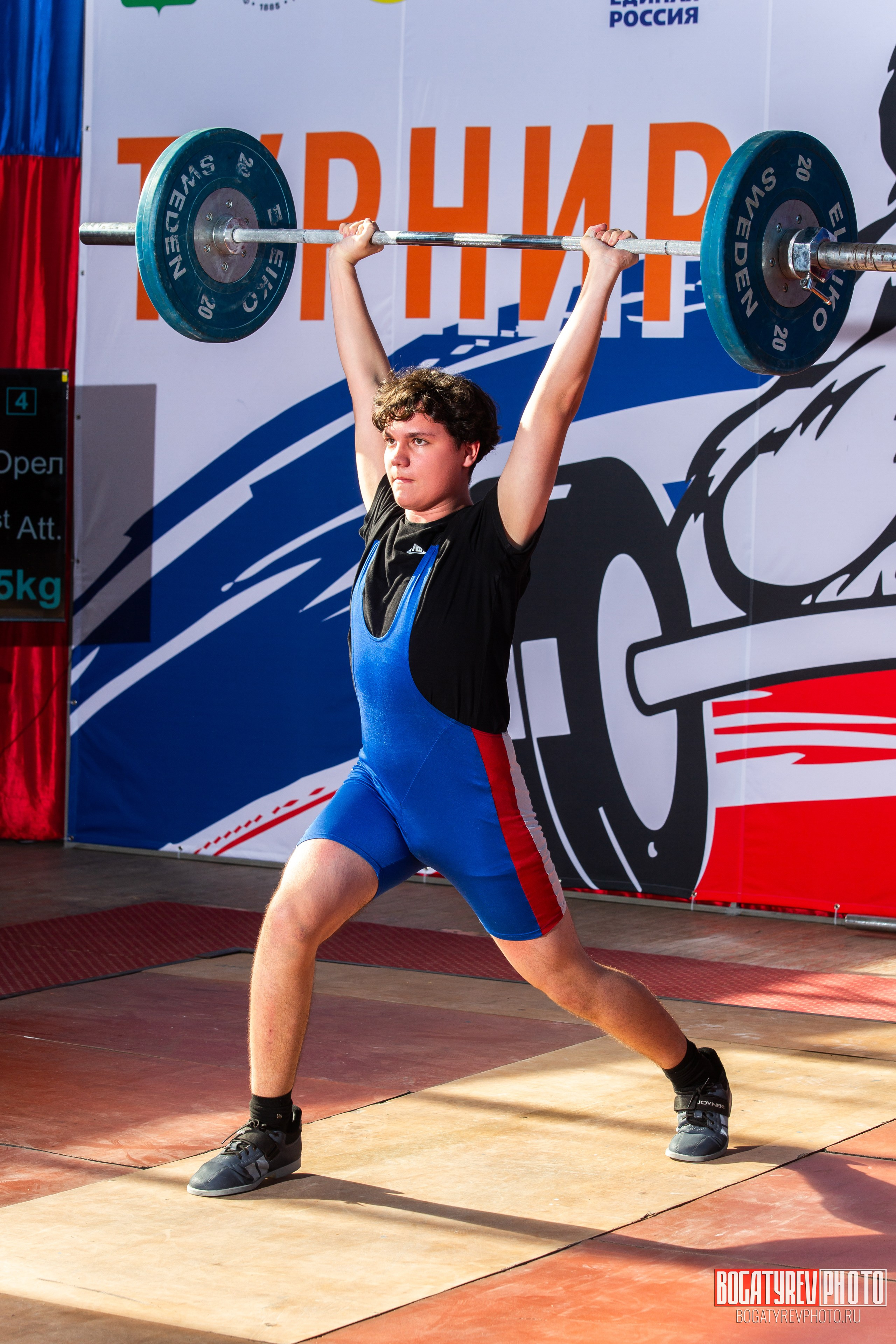 «Мы Вместе» Всероссийский турнир по тяжелой атлетике памяти ЗТР РСФСР Рябцева. Профессиональный фотограф в Мценске и Орловской области