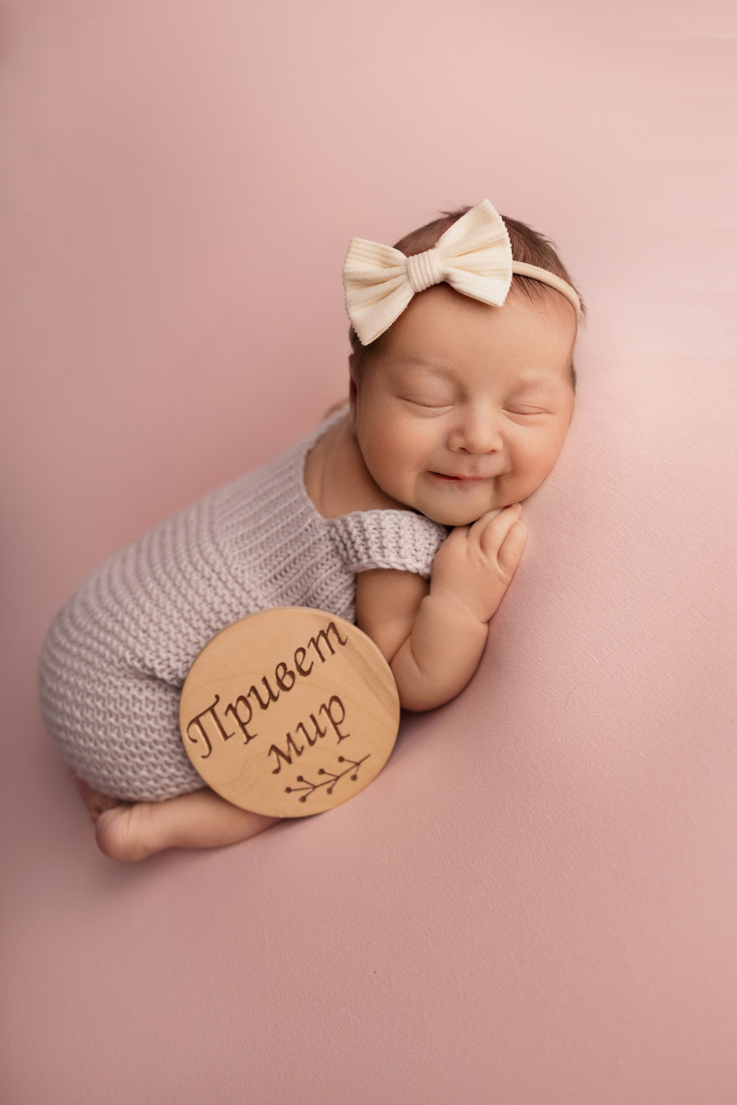 Классическая фотосессия малыша. Фотограф новорожденных малышей в Омске и Омской области Эльвира Камаева
