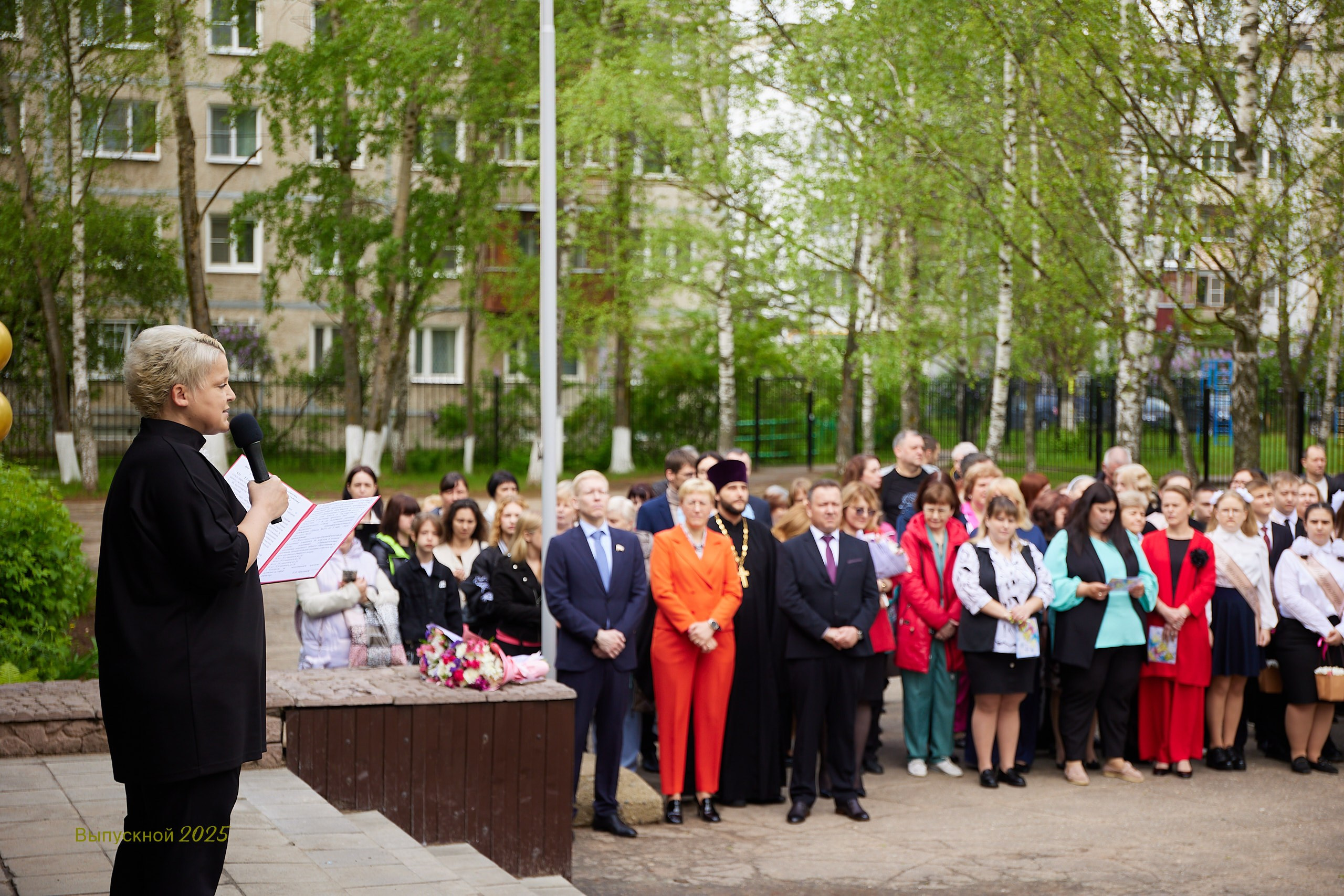 Выпускной «Прощай школа» 2025 год. Спортивный фотограф Некрасов Денис
