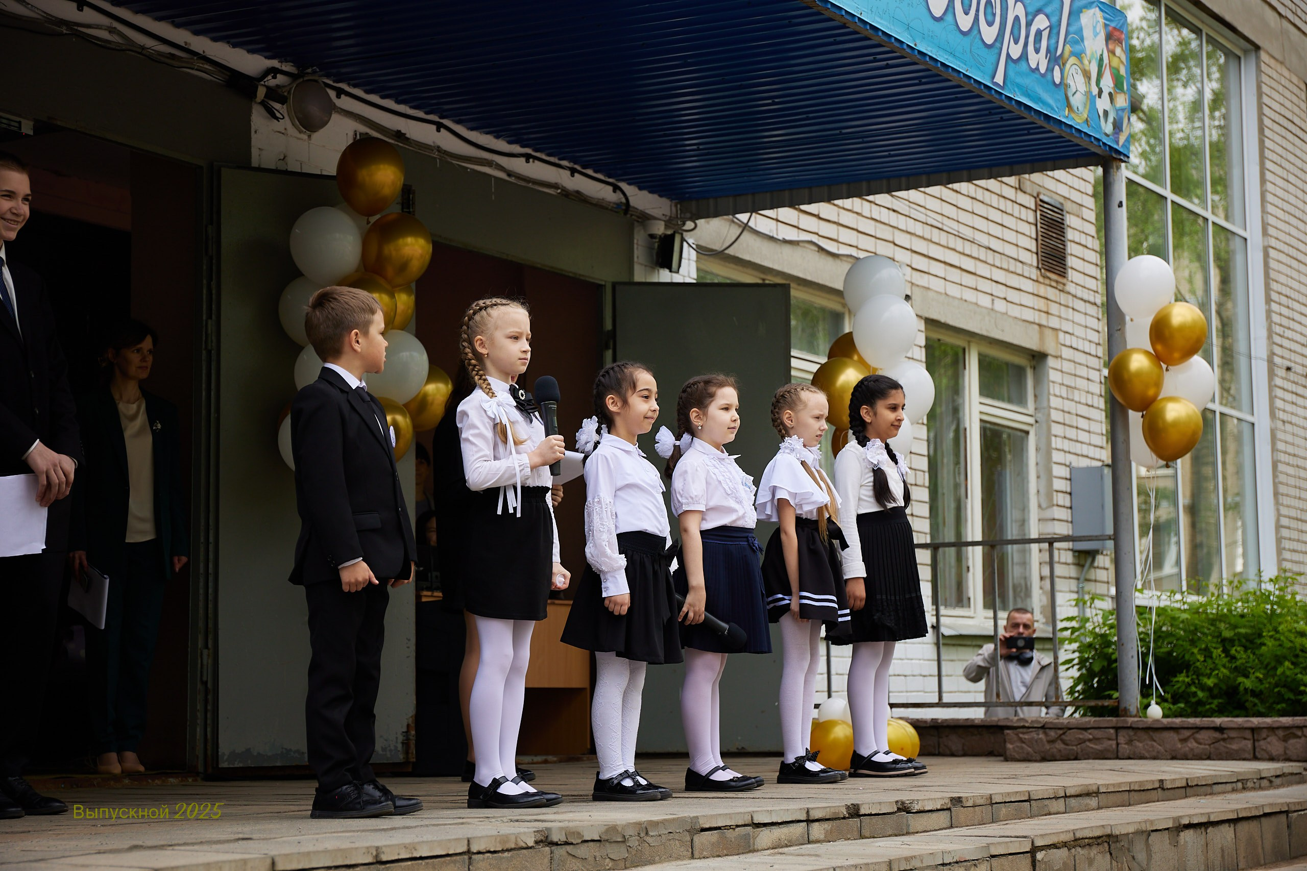 Выпускной «Прощай школа» 2025 год. Спортивный фотограф Некрасов Денис