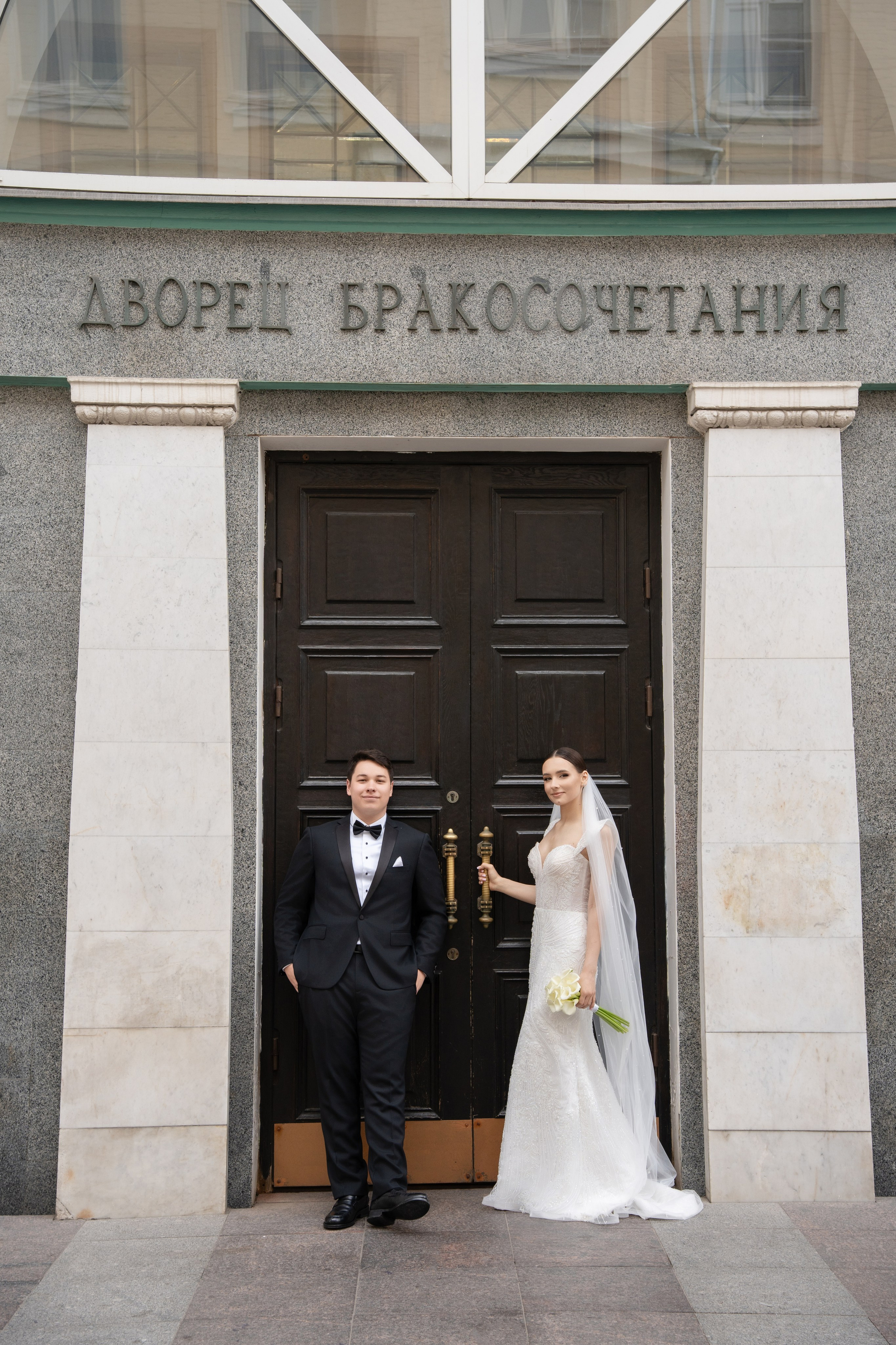 Андрей и Алина. Фотограф в Москве Гончарова Анастасия