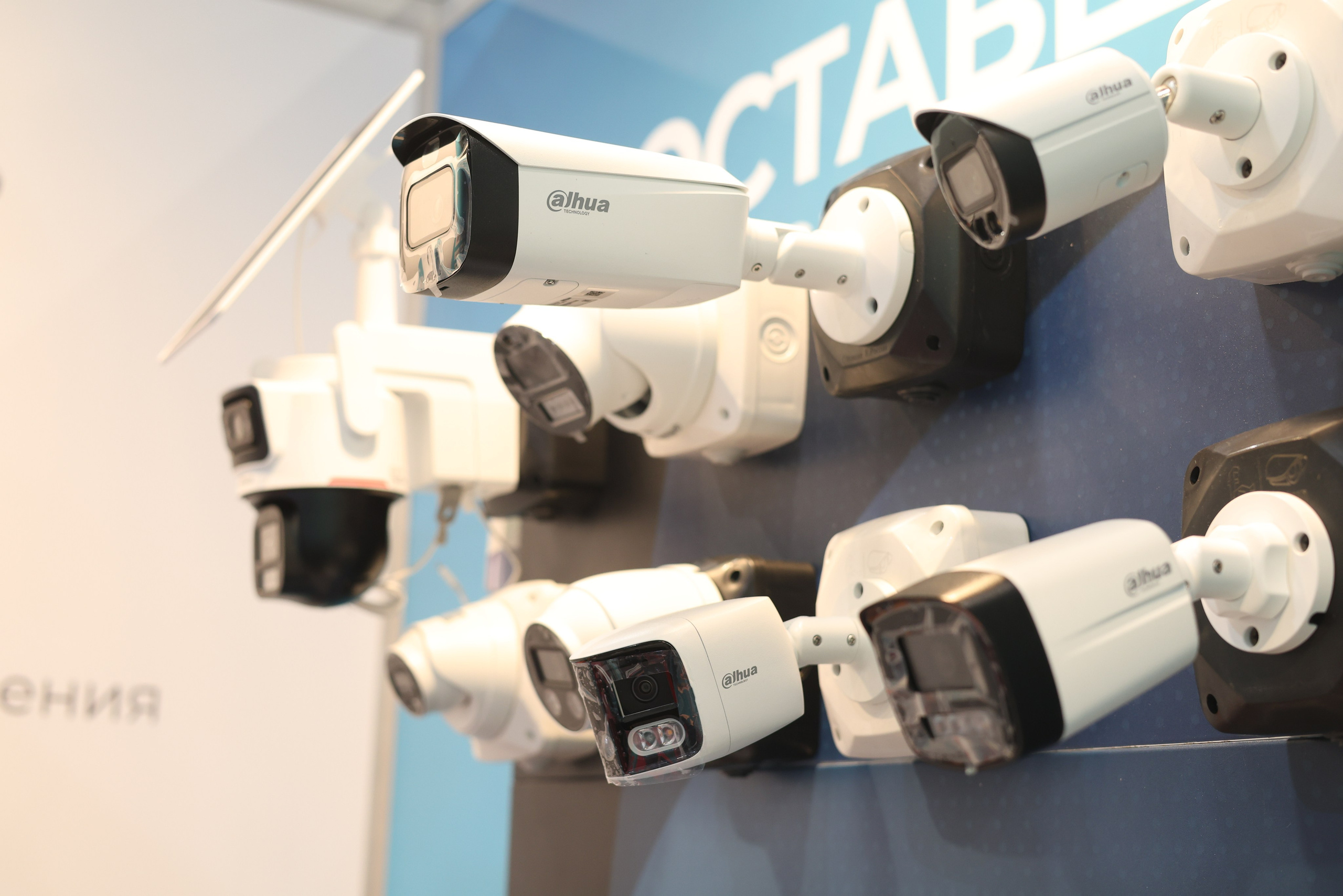 ЭКСПО. Mintonov's Film Studio