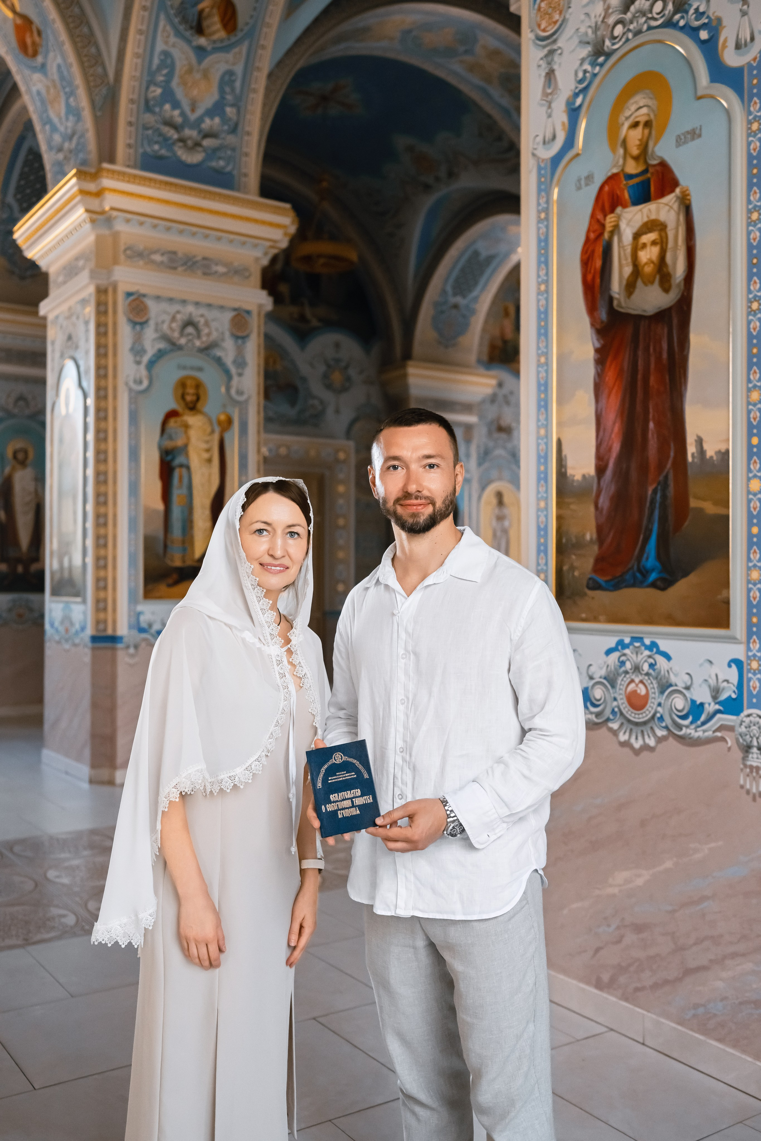 Храм Введение во храм Пресвятой Богородицы. Православный фотограф на Крещение и Венчание в Оренбурге Белкина Екатерина