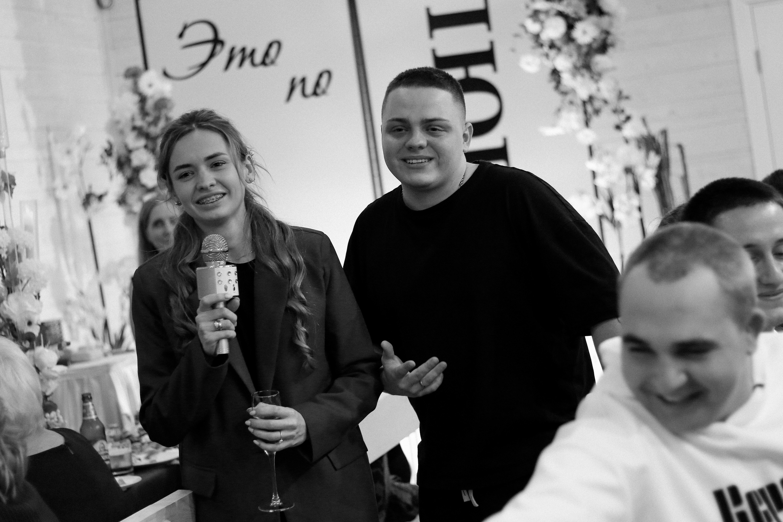 A&K. Фотограф Краснодар