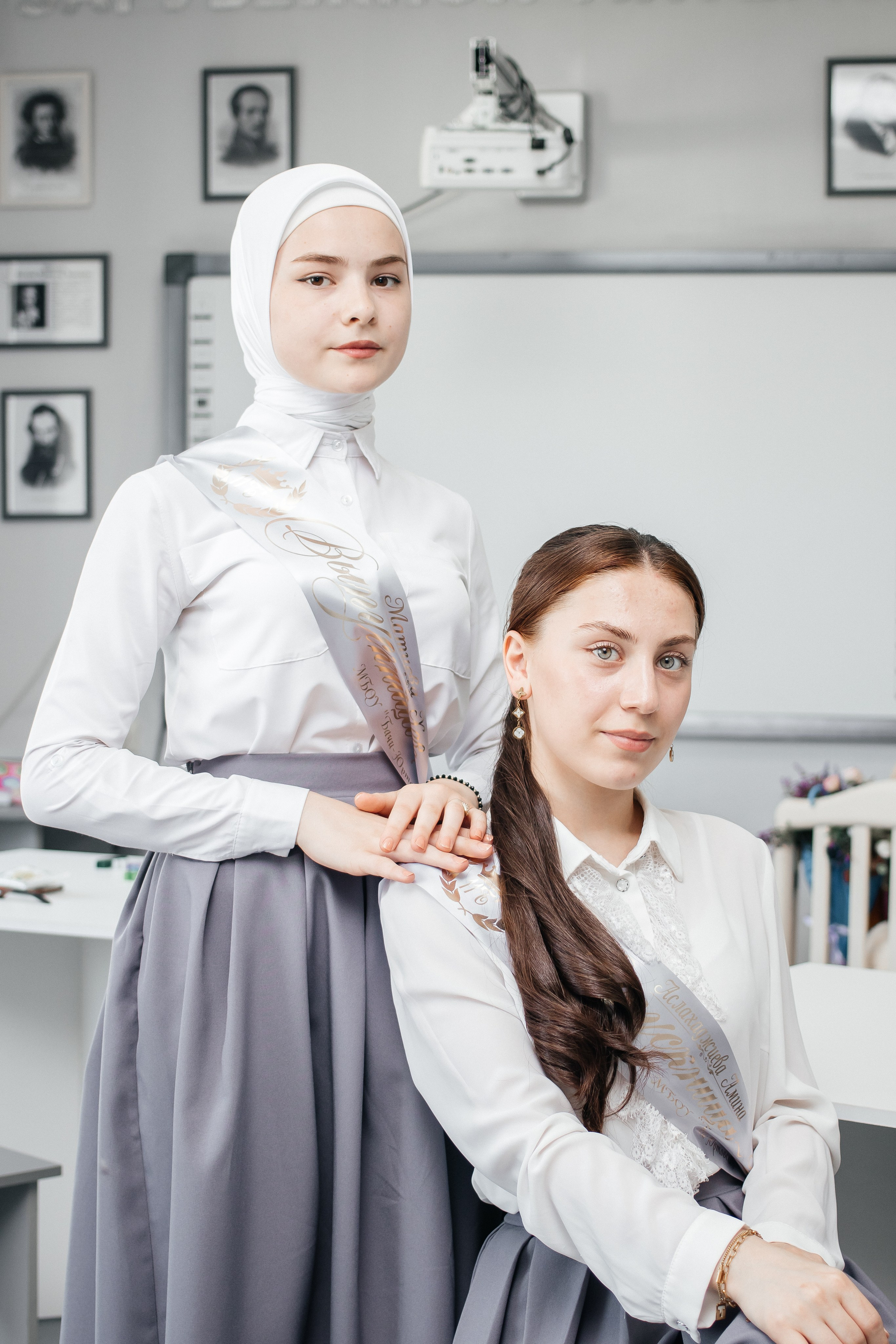 11 кл.Бачи-Юрт