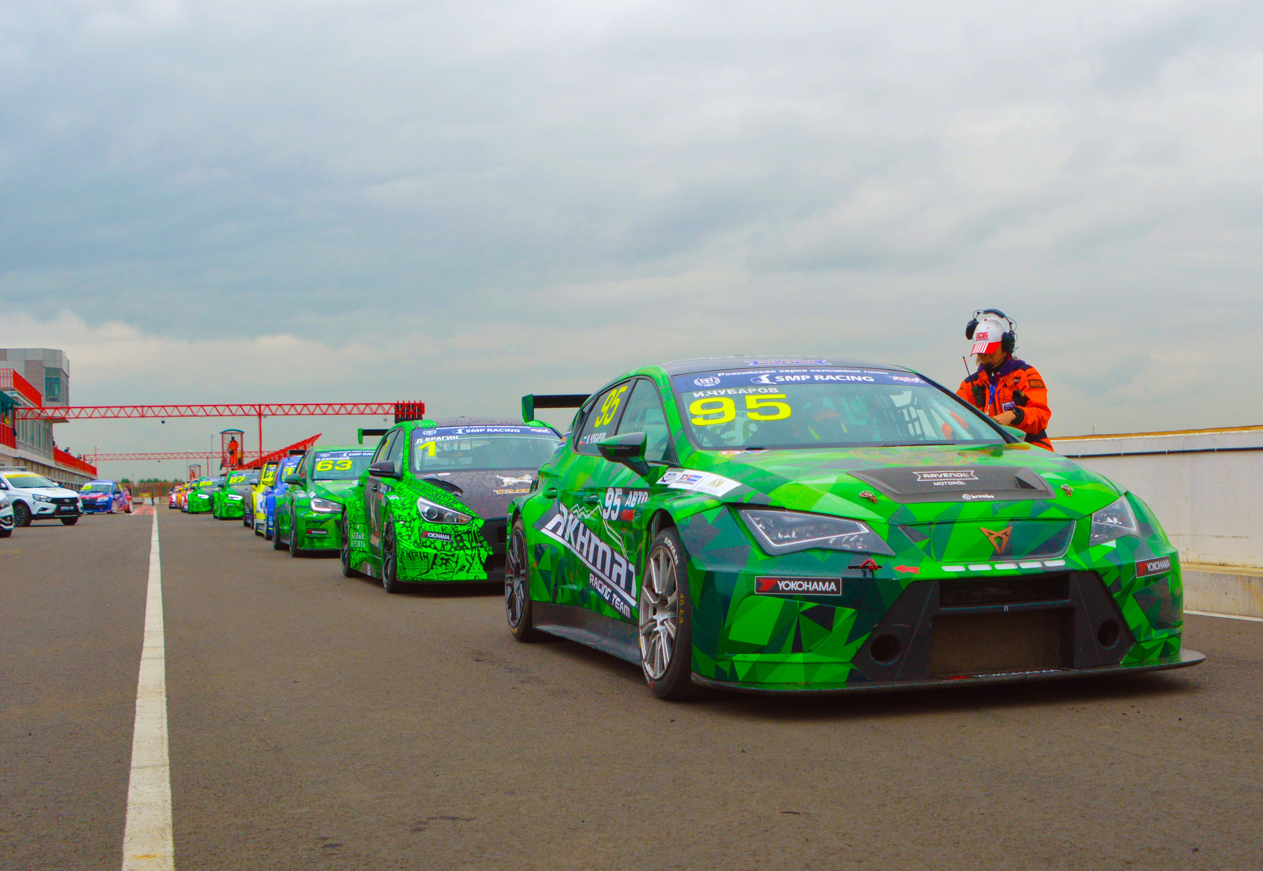 Мячково — СМП РСКГ — 2-4.08.2019. AlexFecto — галереи фотографий