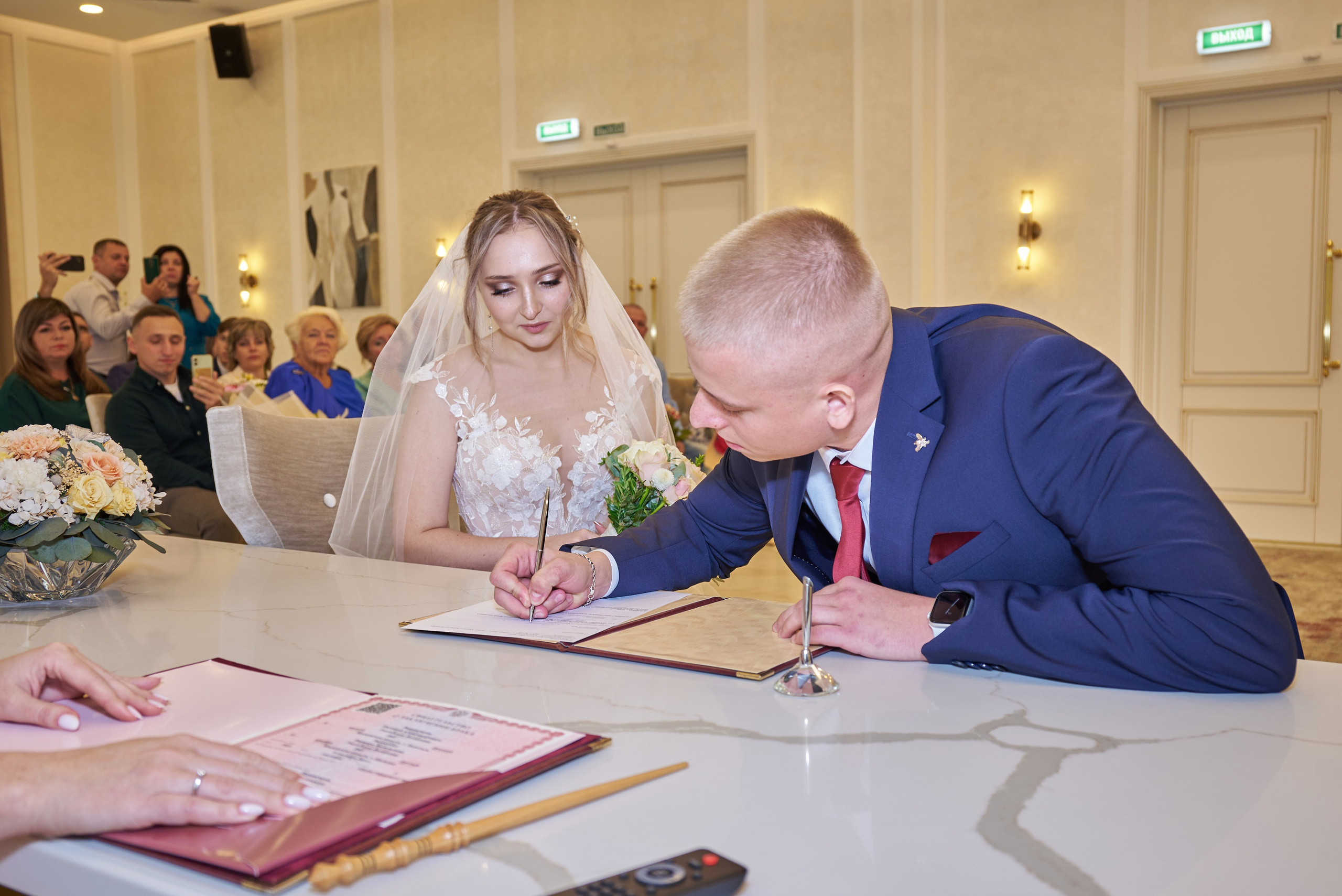 Евгений+Варвара, Щербинка, Подольск. Фотограф Щёлково