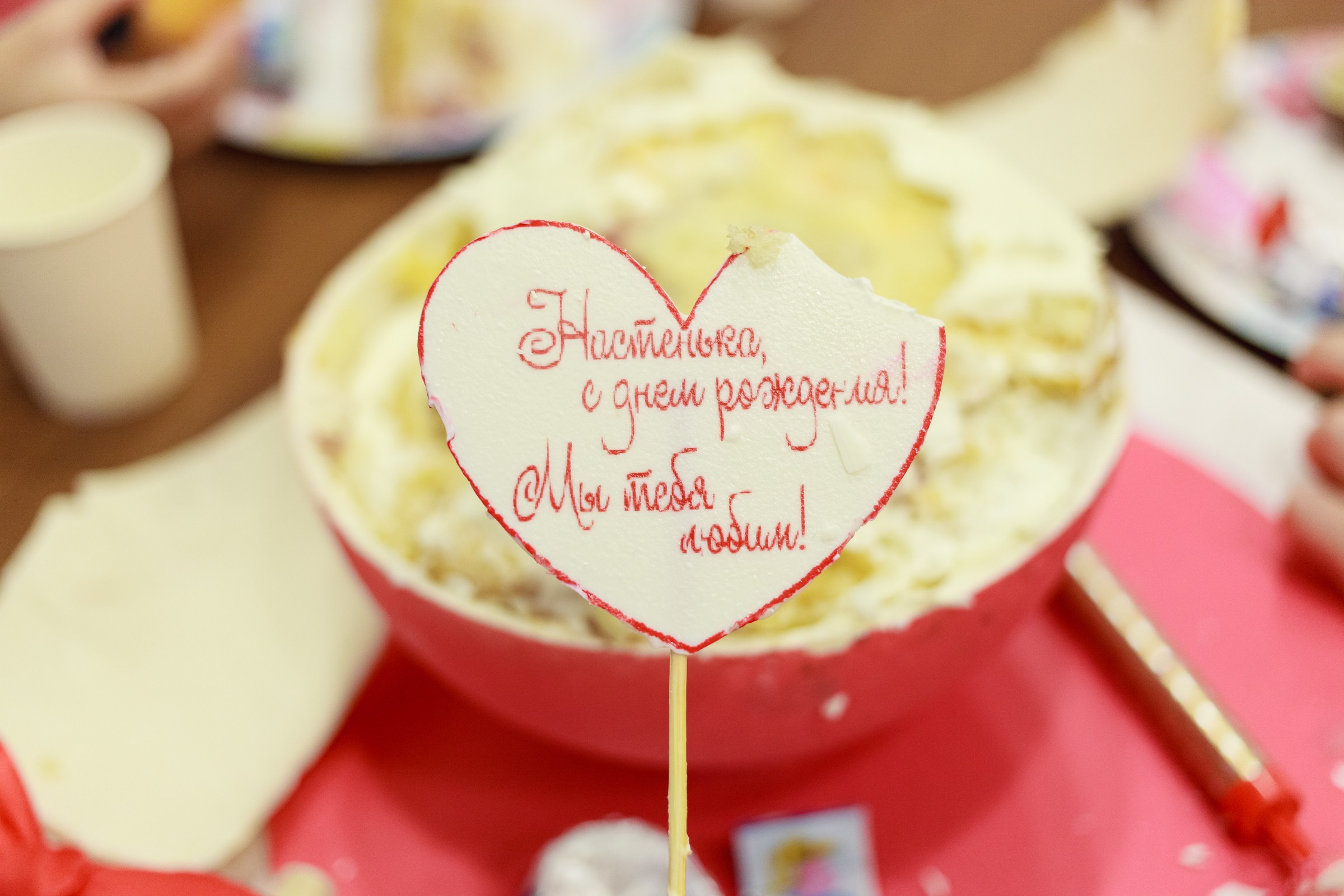 Съемка праздников. Семейный и детский фотограф из Владимира Татьяна Ермилова