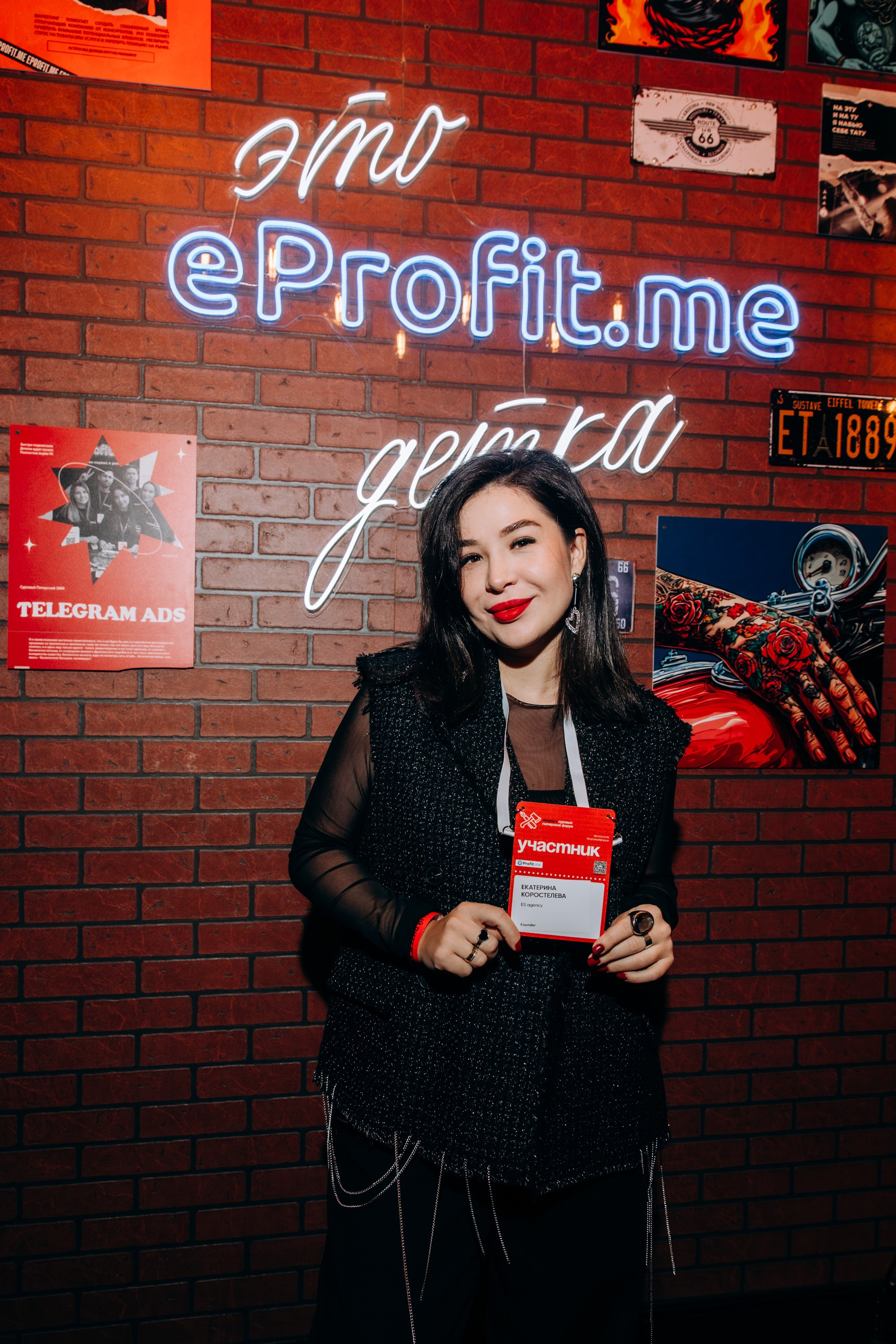 Суровый Питерский Форум. Эпизод Х. Репортажный фотограф в Санкт-Петербурге Александр Паклин