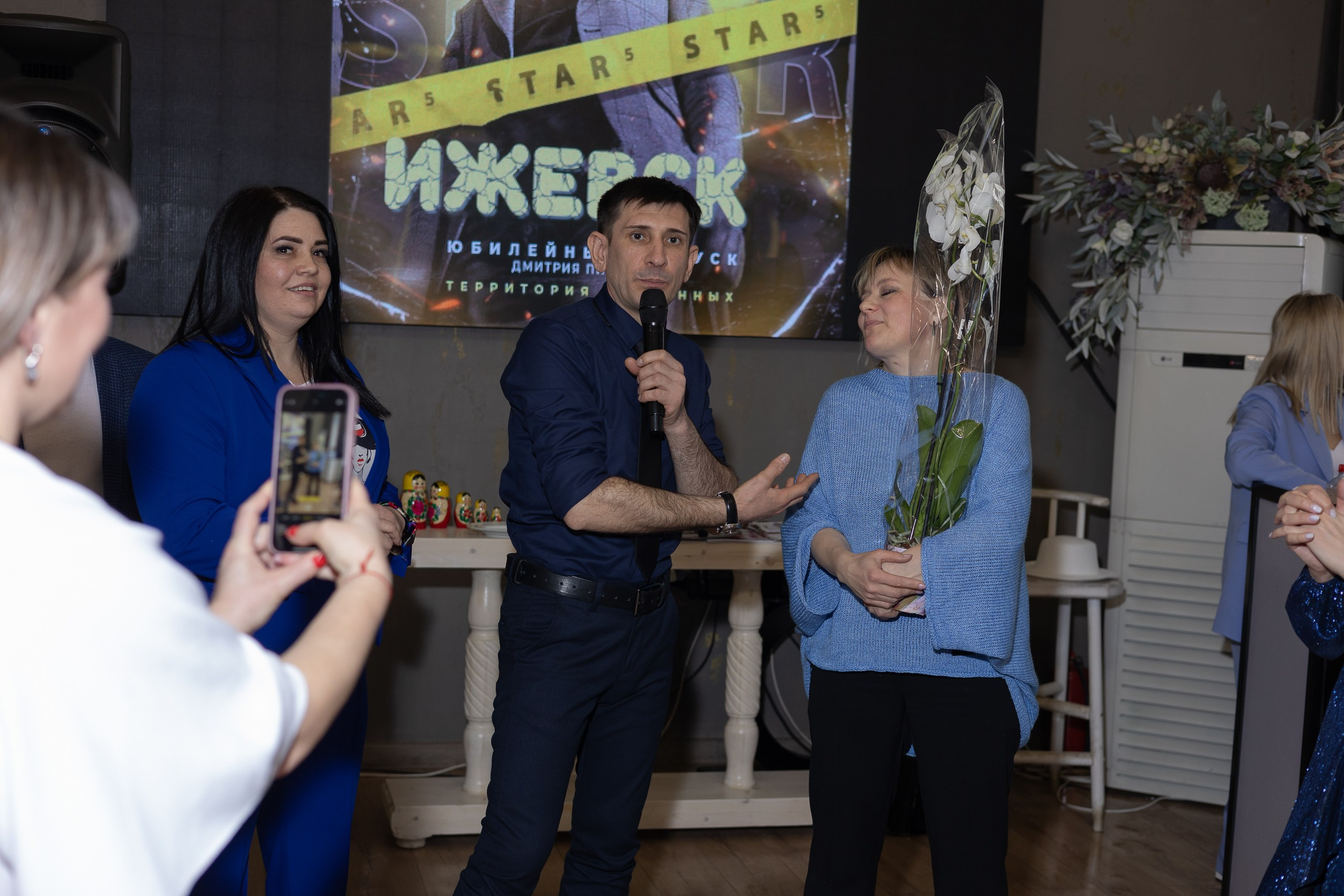 Мастер-класс Дмитрия Питерского