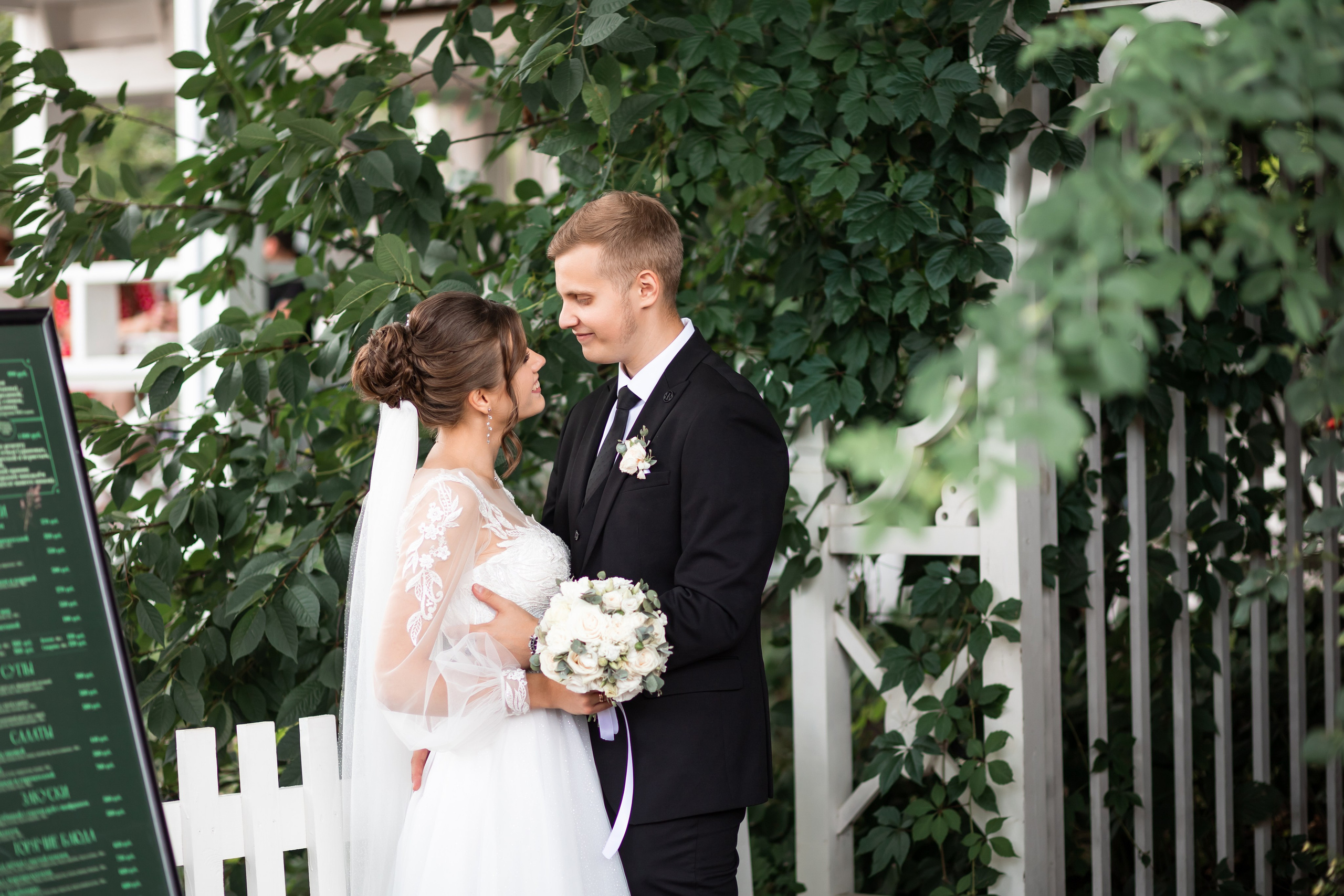 Наталья и Данила 24.08.24. Свадебный фотограф Татьяна Фот