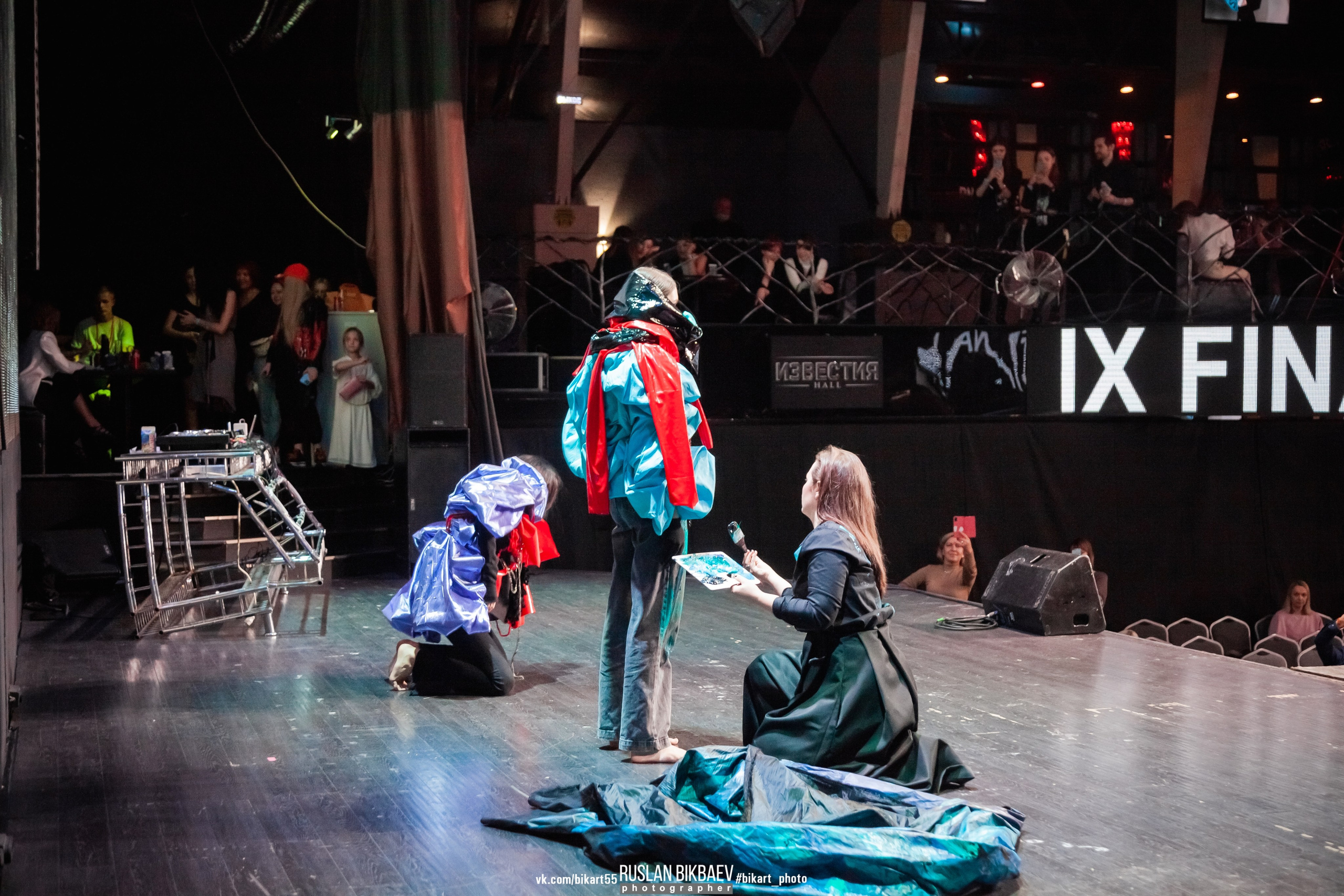 MKMM 2021. Главная