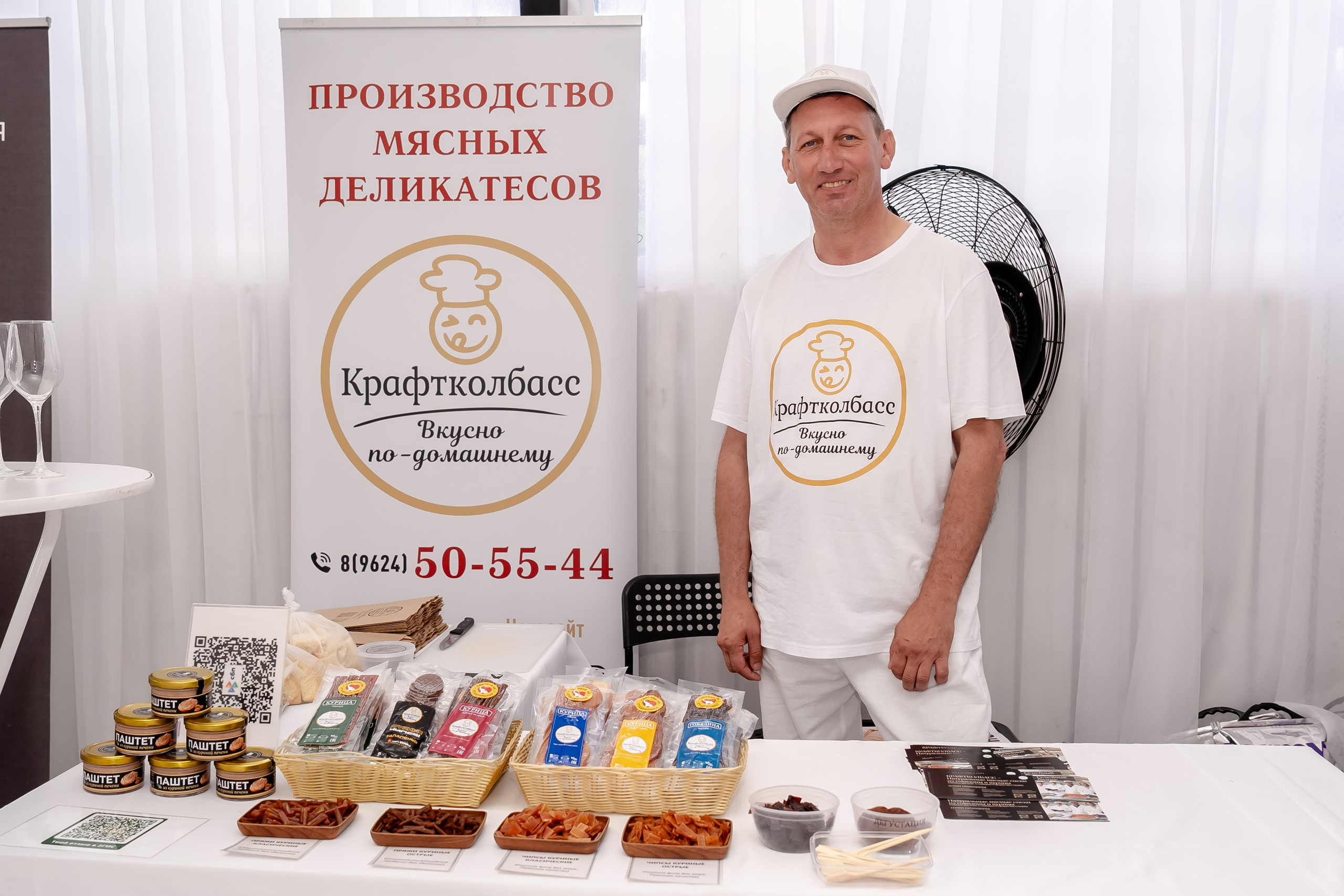 Репортажная съёмка фестивалей, форумов, конференций, крупных и камерных мероприятий