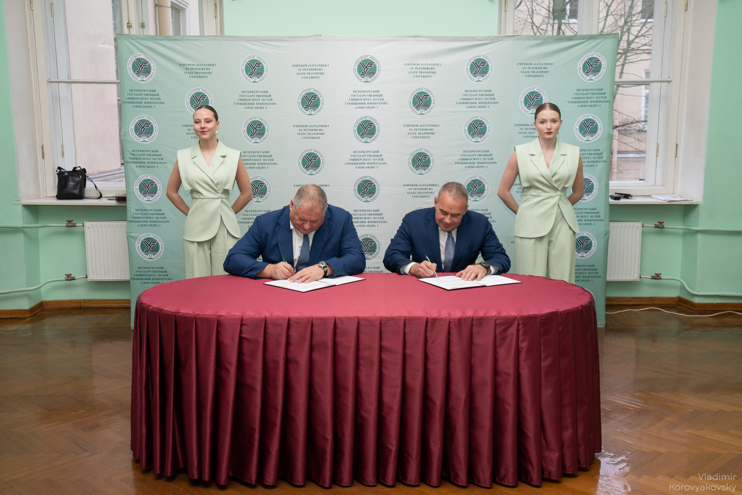 Бетанкуровский международный инженерный форум 2025. Фотограф Владимир Коровяковский