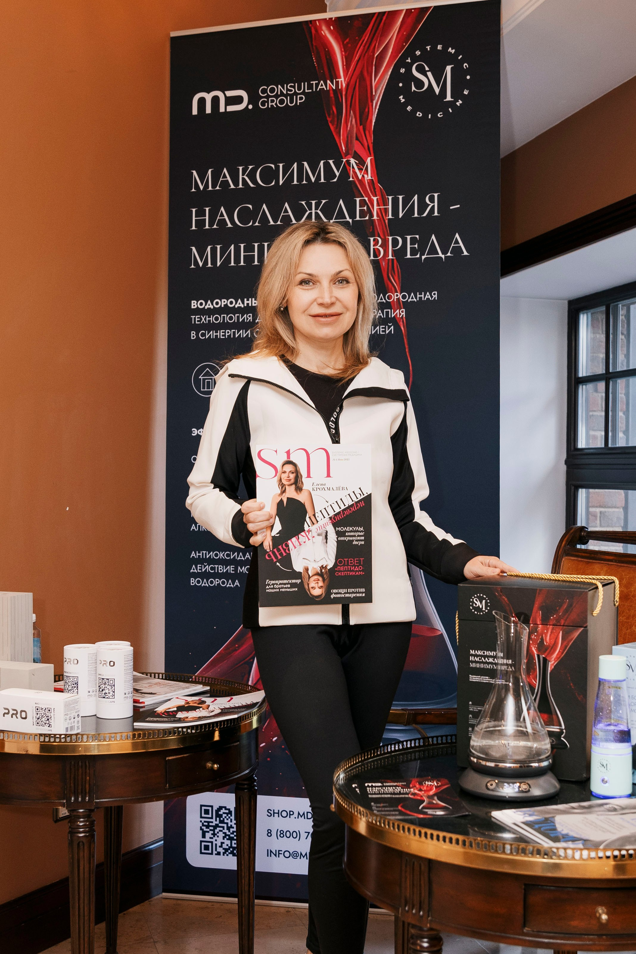 Гольф-день. Фотограф в Москве и Московской области