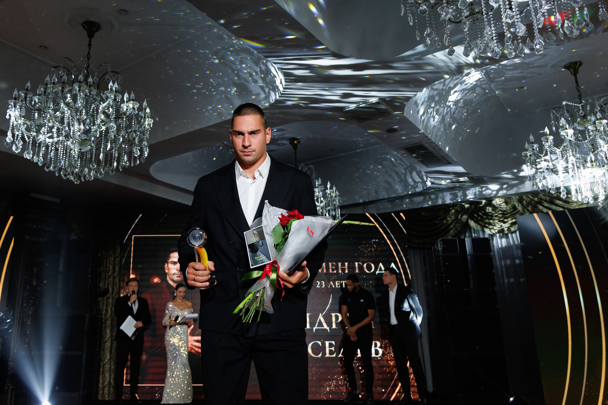 «Высота» | премия за достижения в развитии баскетбола