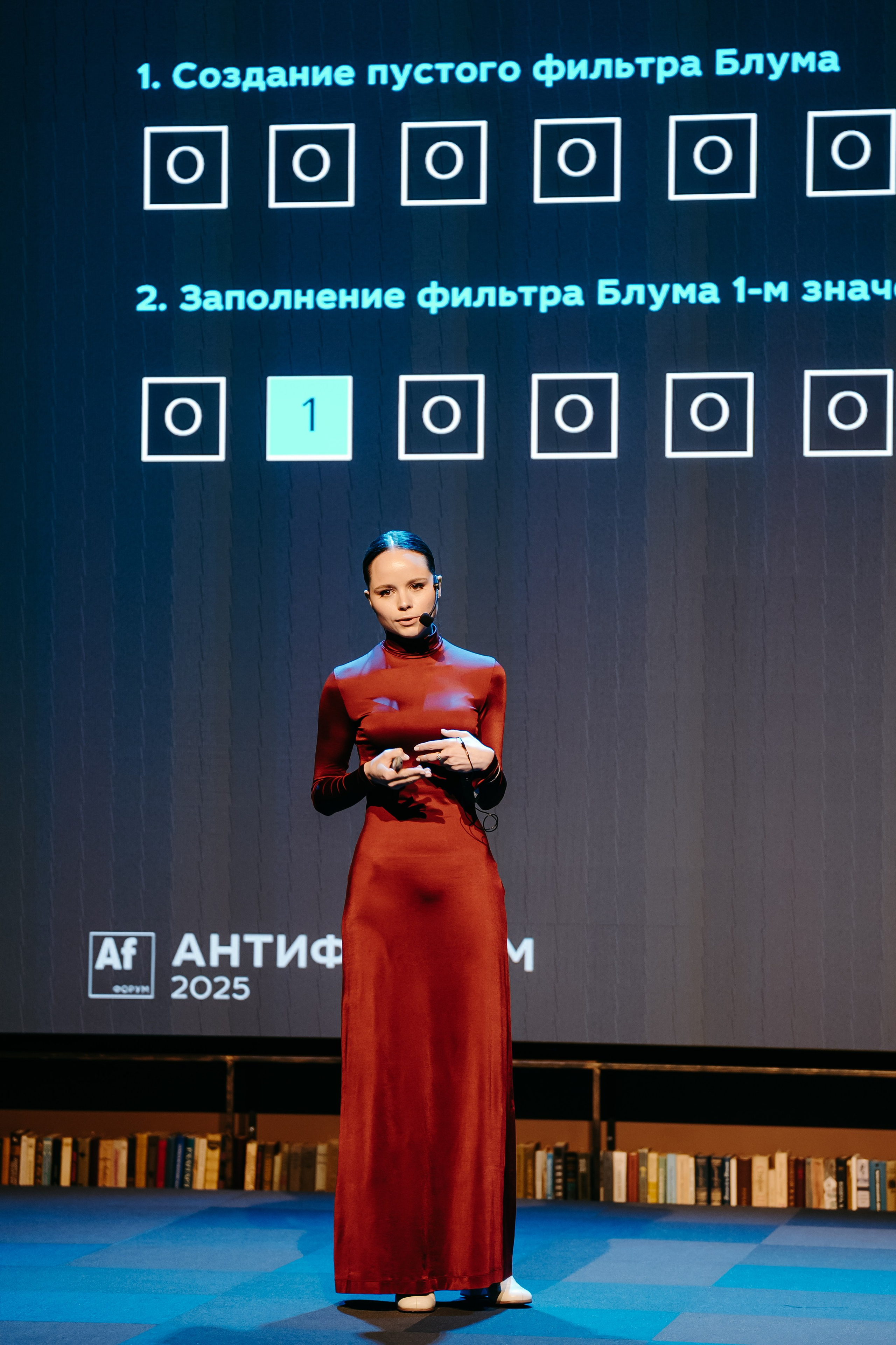 2025.04.02_АF_Антифродум. Репортажный и свадебный фотограф в Москве Рая Небогатова