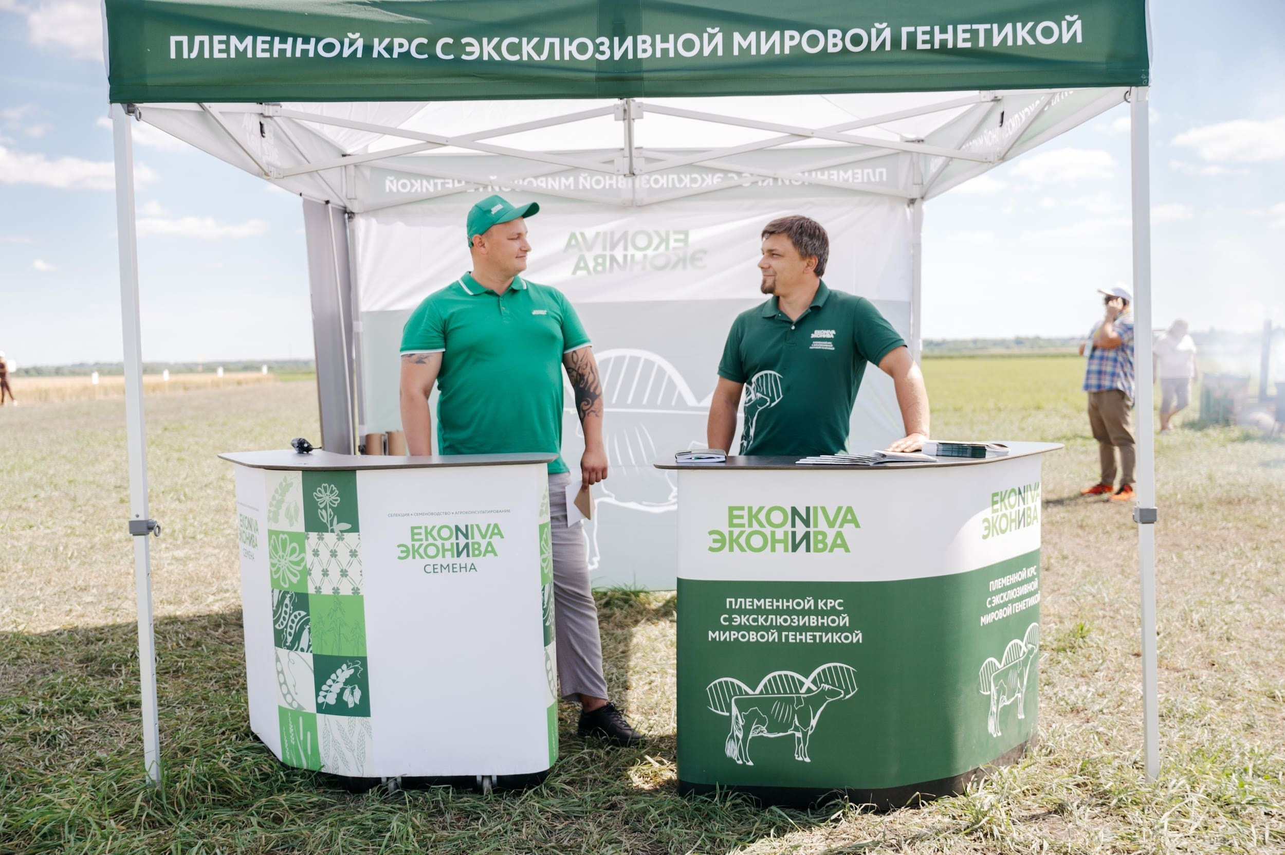 ЭКОНИВА. Владимир Дьяконов — Индустриальный и репортажной фотограф в России