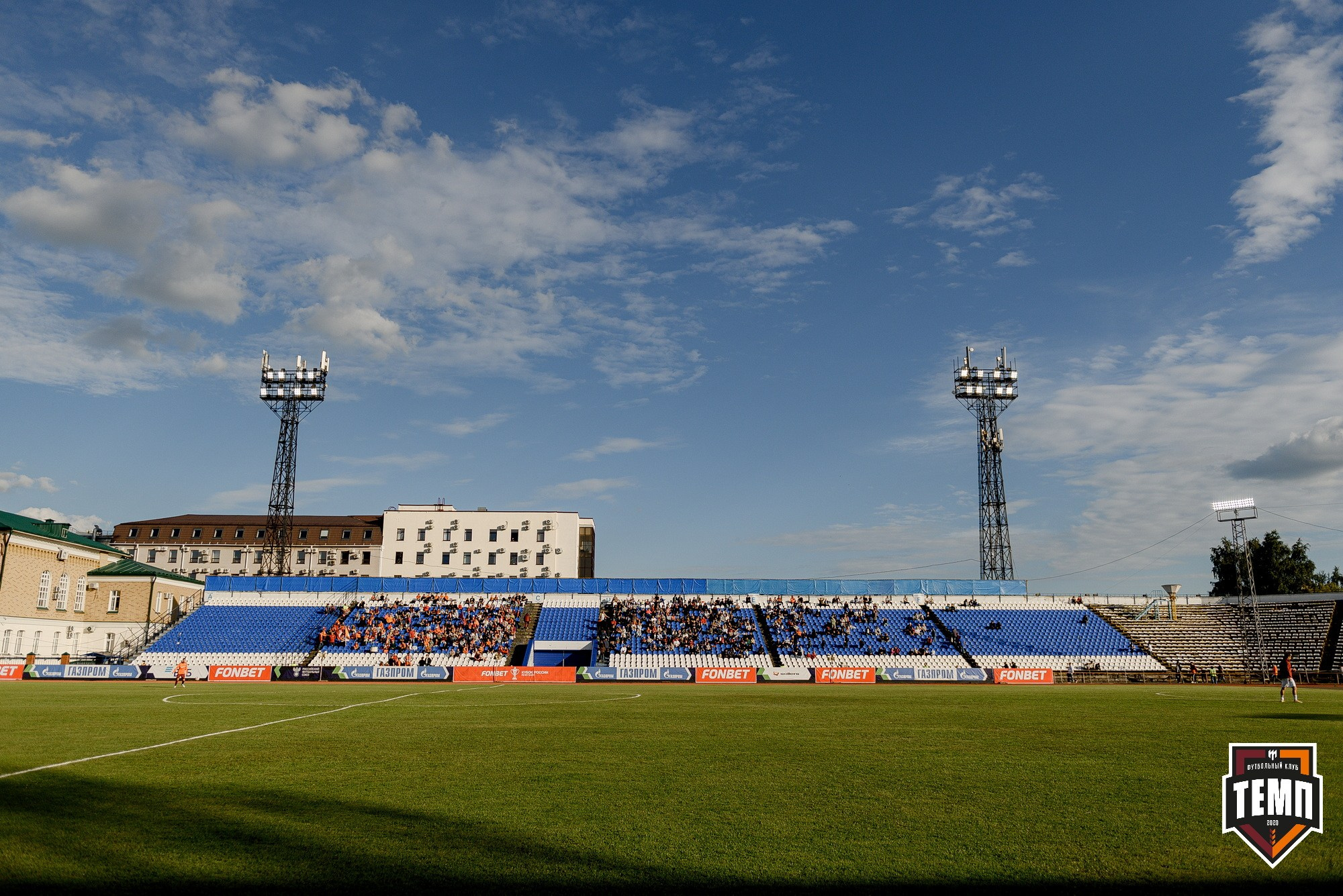 FONBET Кубок России по футболу 2025. Свадебный и репортажный фотограф Никита Сницарев в Барнауле