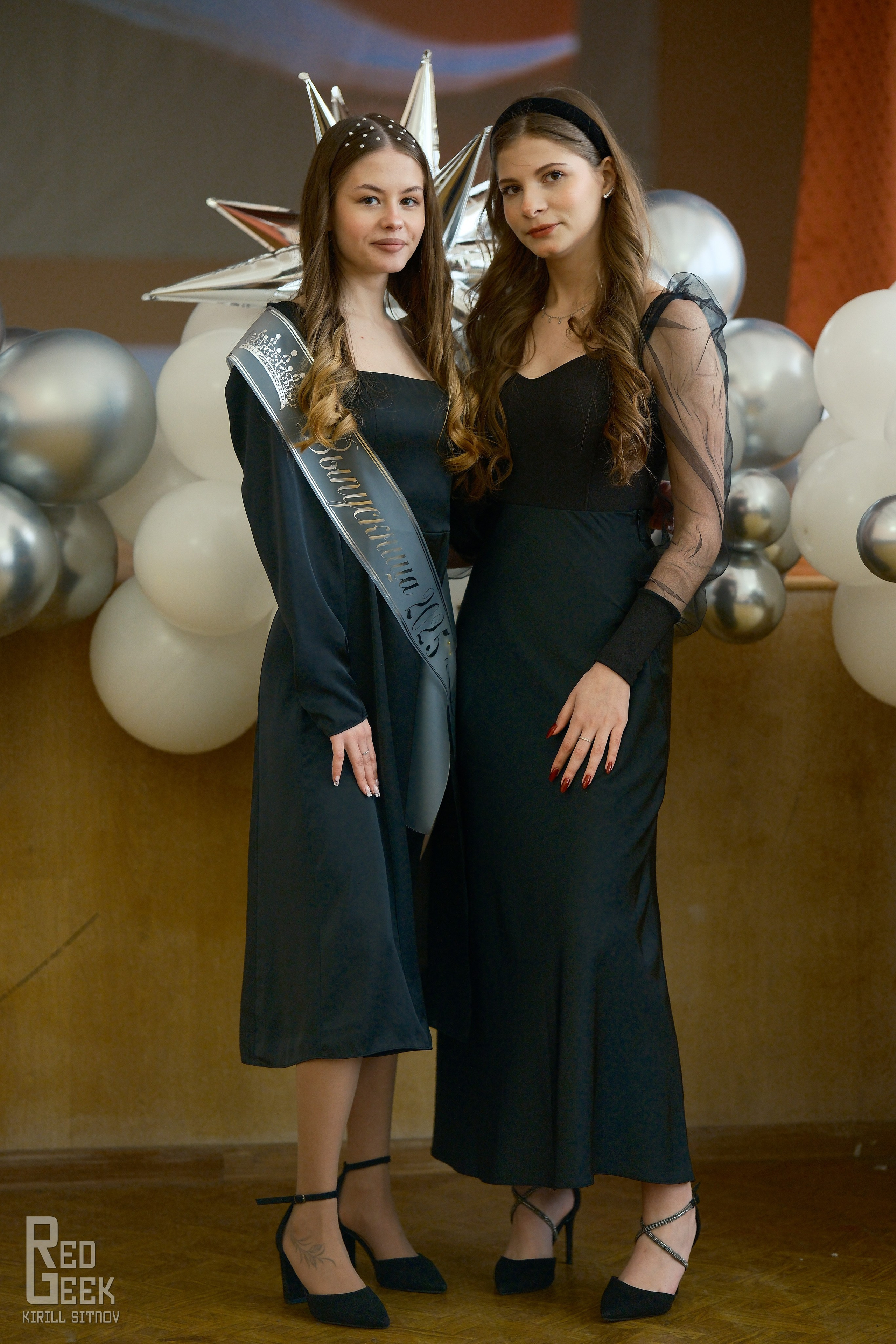 Выпускной в педагогическом колледже. RedGeek - блогер и стручњак за образовање и ИТ Кирил Ситнов