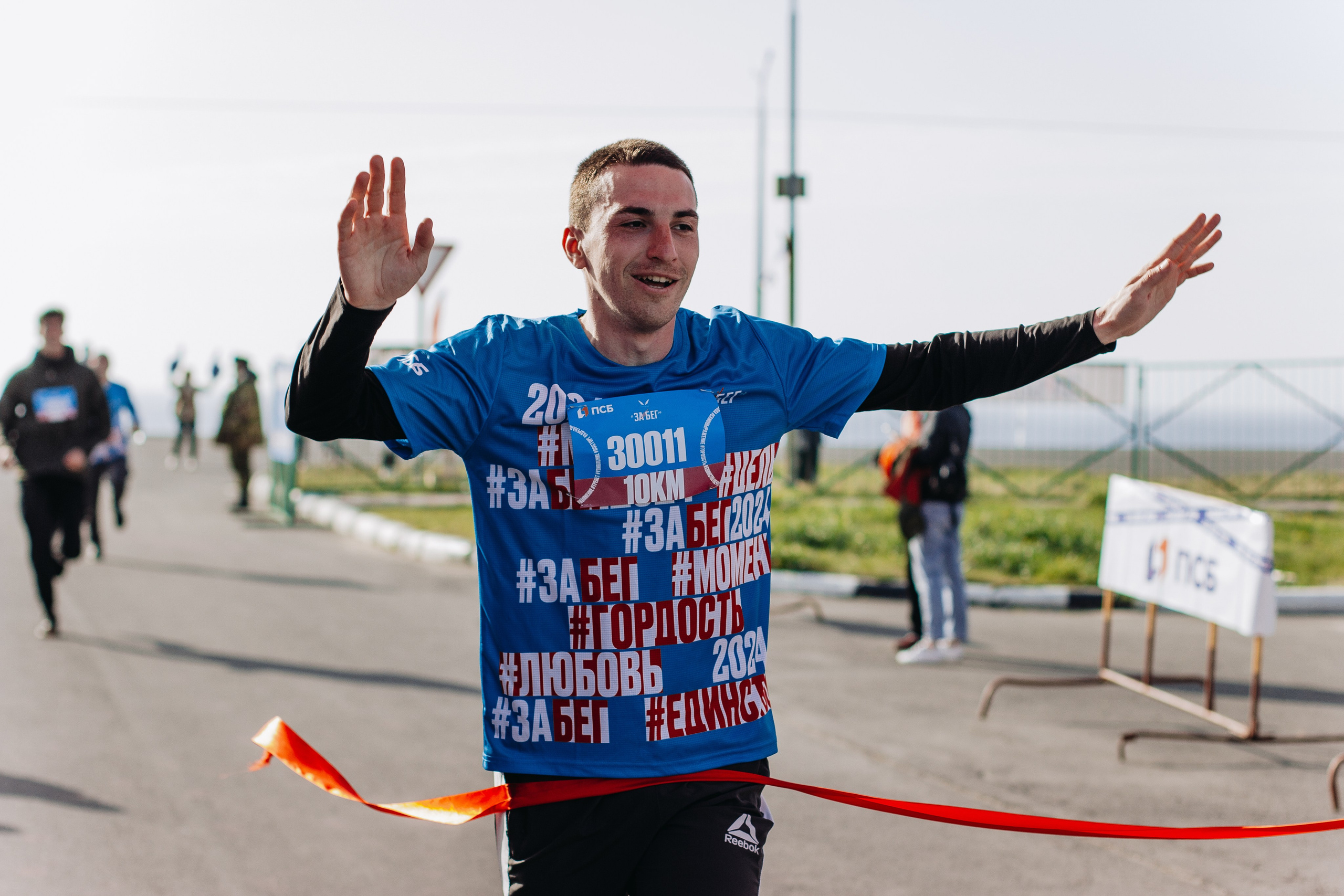 Репортаж ЗАБЕГ РФ 2024 КУРИЛЬСК. Фотограф Итуруп | Курильские острова