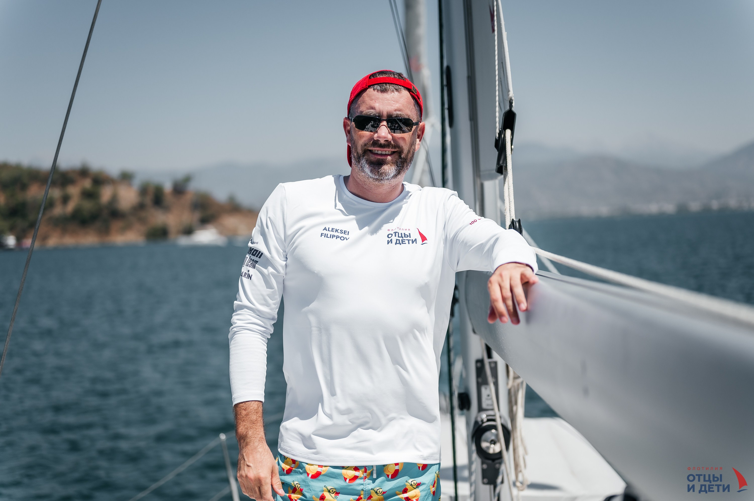 Яхтинг. Фотограф Илья Бызов, Свадебный и репортажный фотограф Сочи