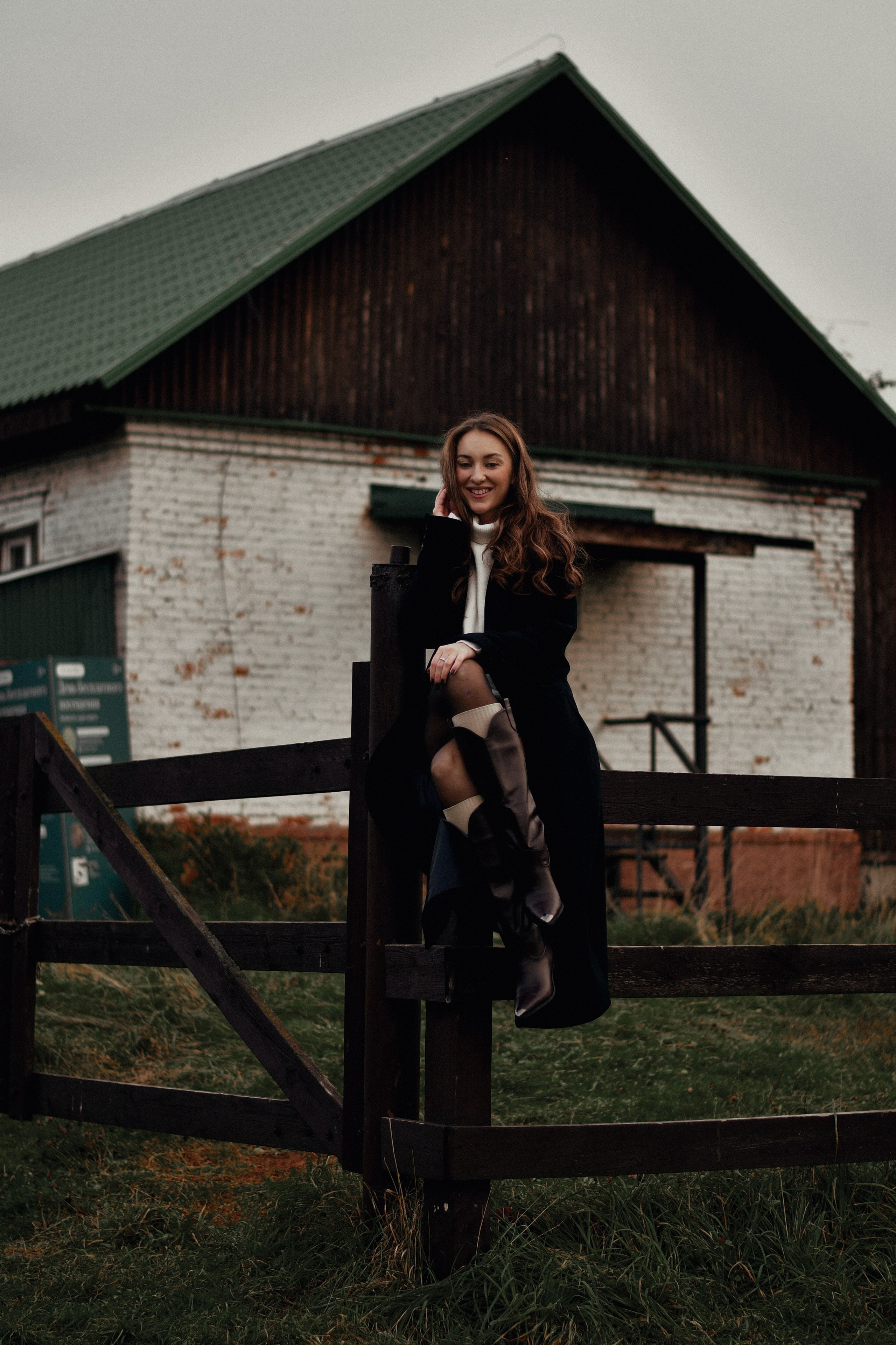 Александра