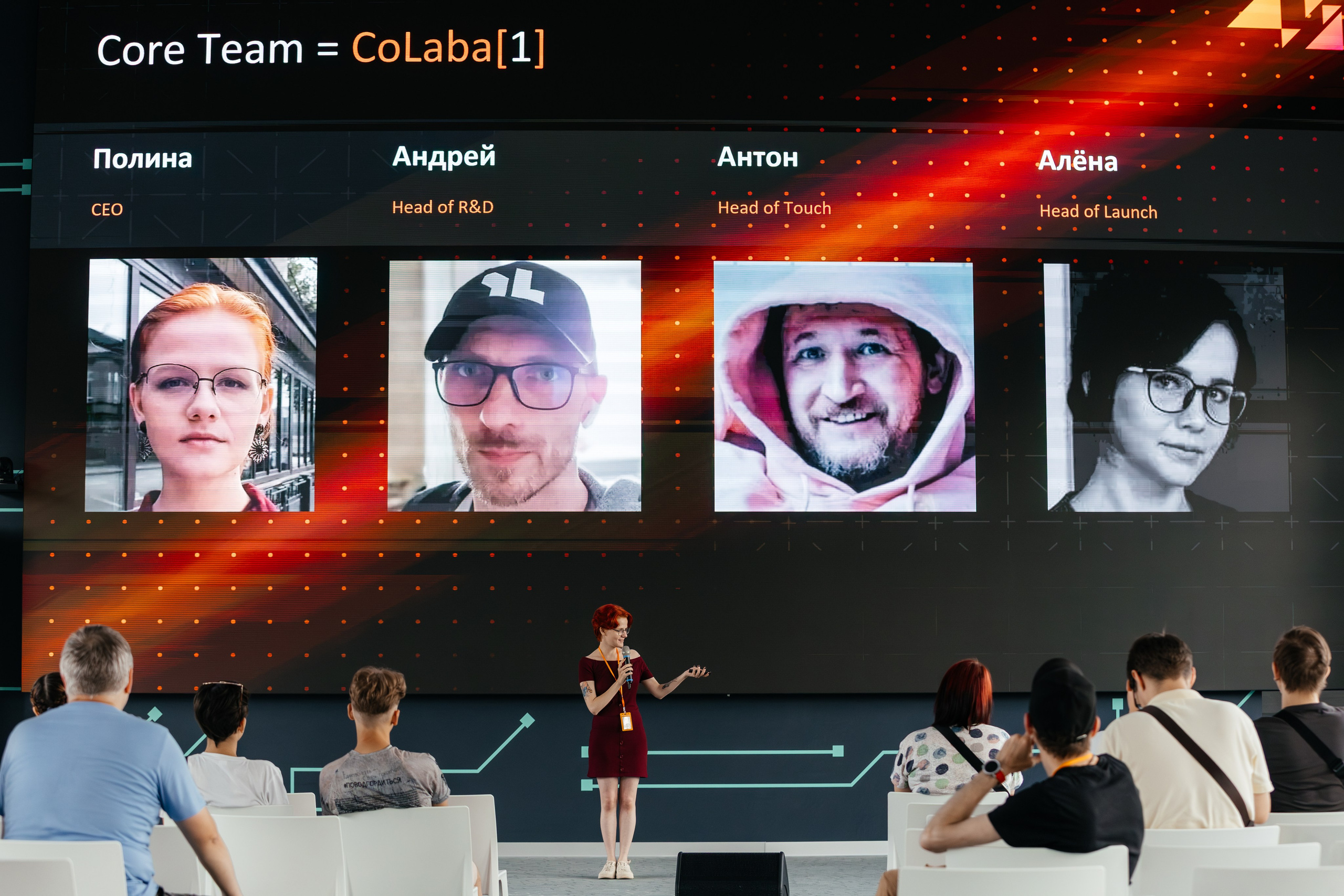 Colaba42. Концертный и спортивный фотограф в Липецке