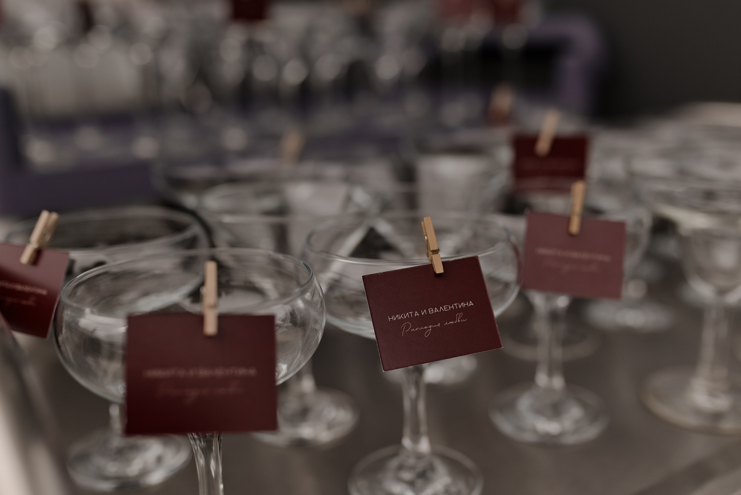 Никита и Валентина. Свадебный фотограф Евгения Черепанова