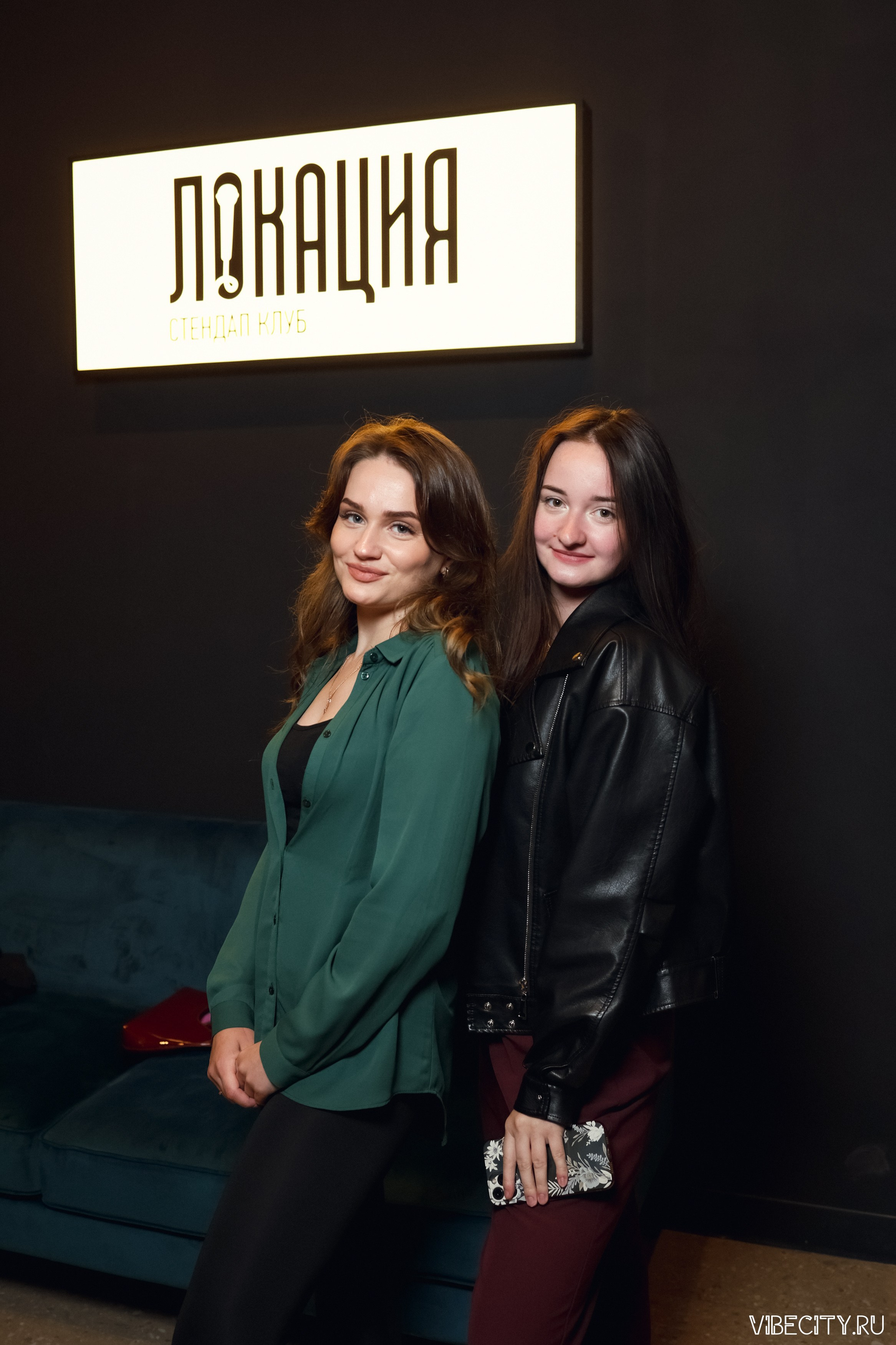 Стендап клуб Локация. VIBECITY.RU Вайб Сити Ру Фоторепортажи Фотоотчеты Калининград