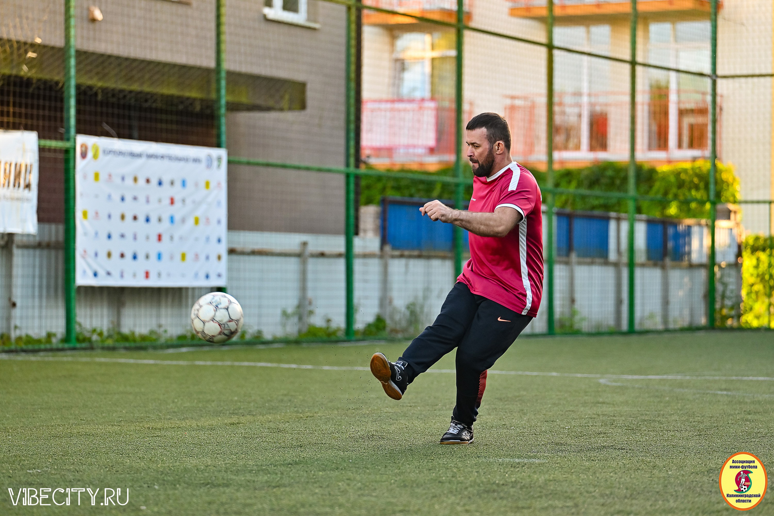 ПЛЕЙ-ОФФ КОРПОРАТИВНОЙ МФЛ И КУБКА МФЛ. VIBECITY.RU Вайб Сити Ру Фоторепортажи Фотоотчеты Калининград