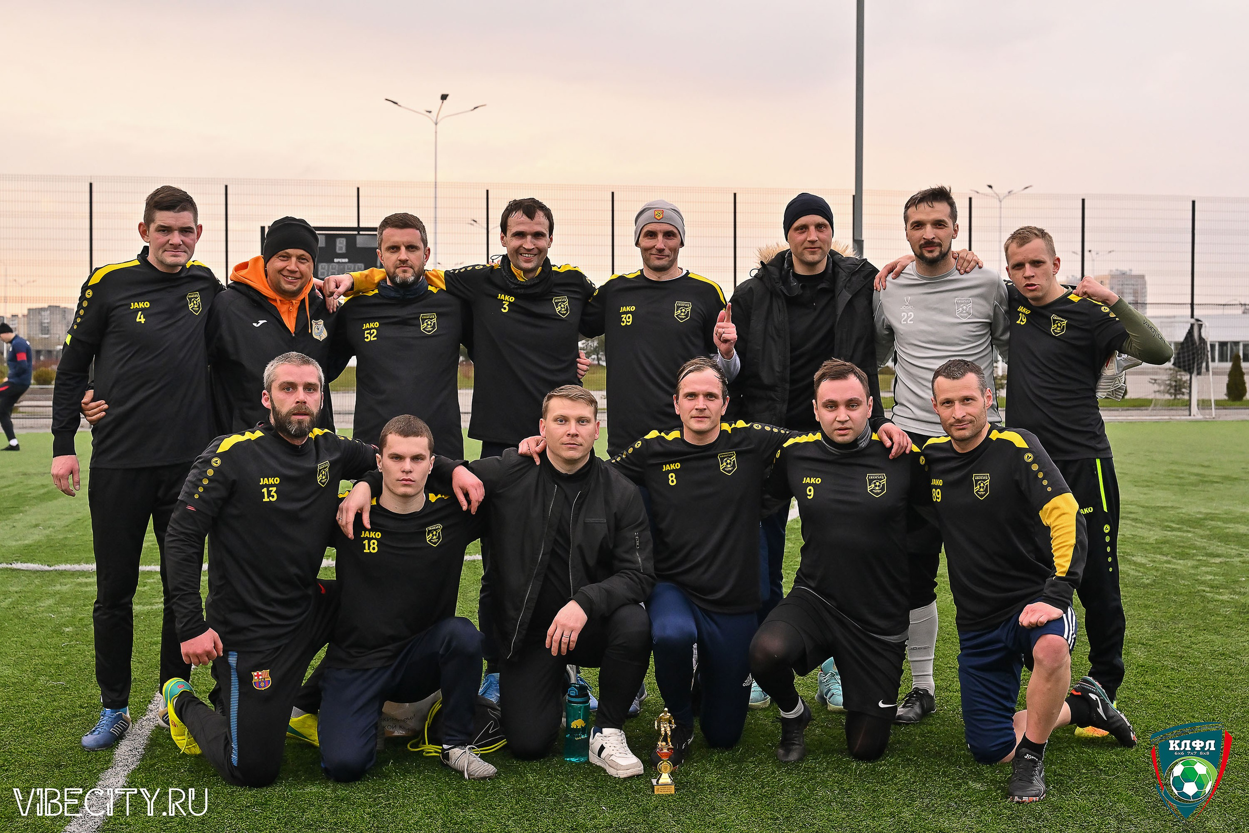 XX ЧЕМПИОНАТ КАЛИНИНГРАДСКОЙ ЛФЛ КАНЦМАРКЕТ39 сезона 2024–2025 гг. VIBECITY.RU Вайб Сити Ру Фоторепортажи Фотоотчеты Калининград