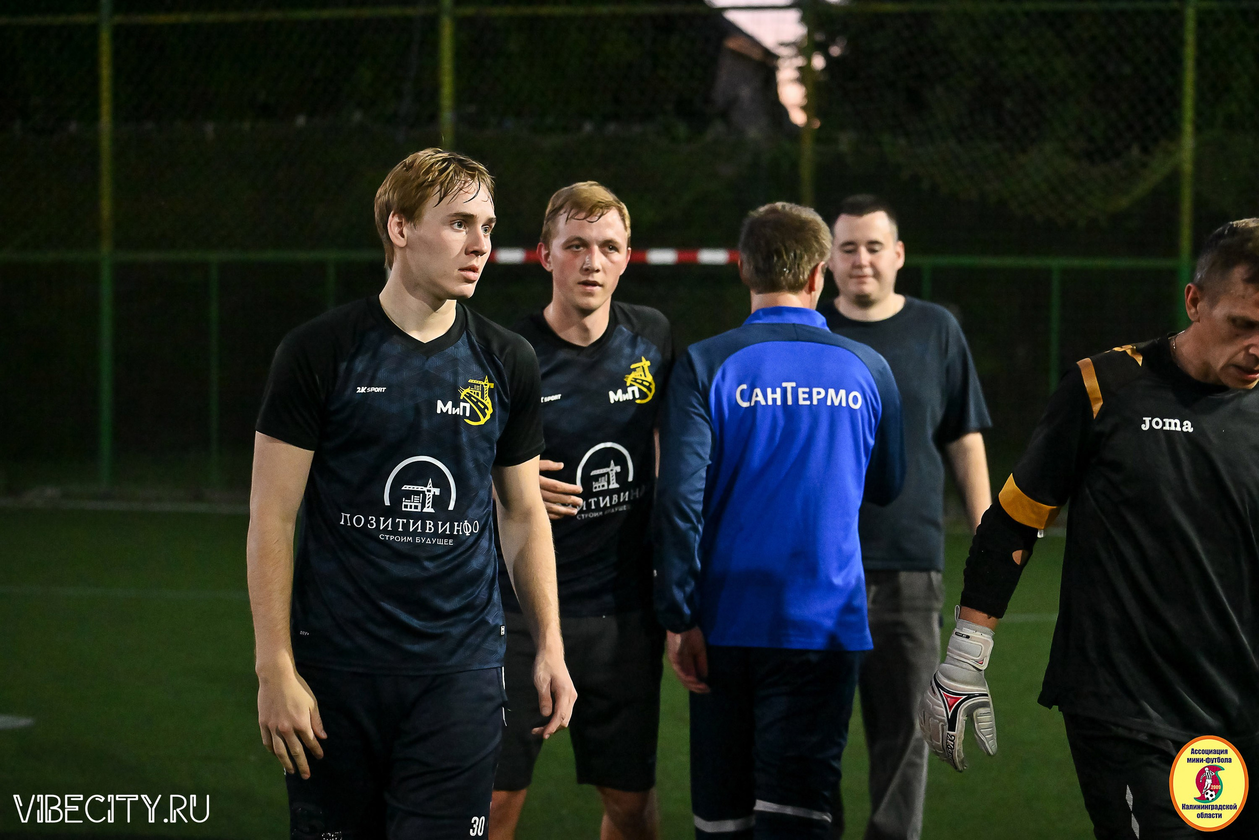 ФИНАЛЬНЫЕ ИГРЫ КУБКА МИНИ-ФУТБОЛЬНОЙ ЛИГИ И КУБКА КОРПОРАТИВНОЙ МФЛ 2025. VIBECITY.RU Вайб Сити Ру Фоторепортажи Фотоотчеты Калининград