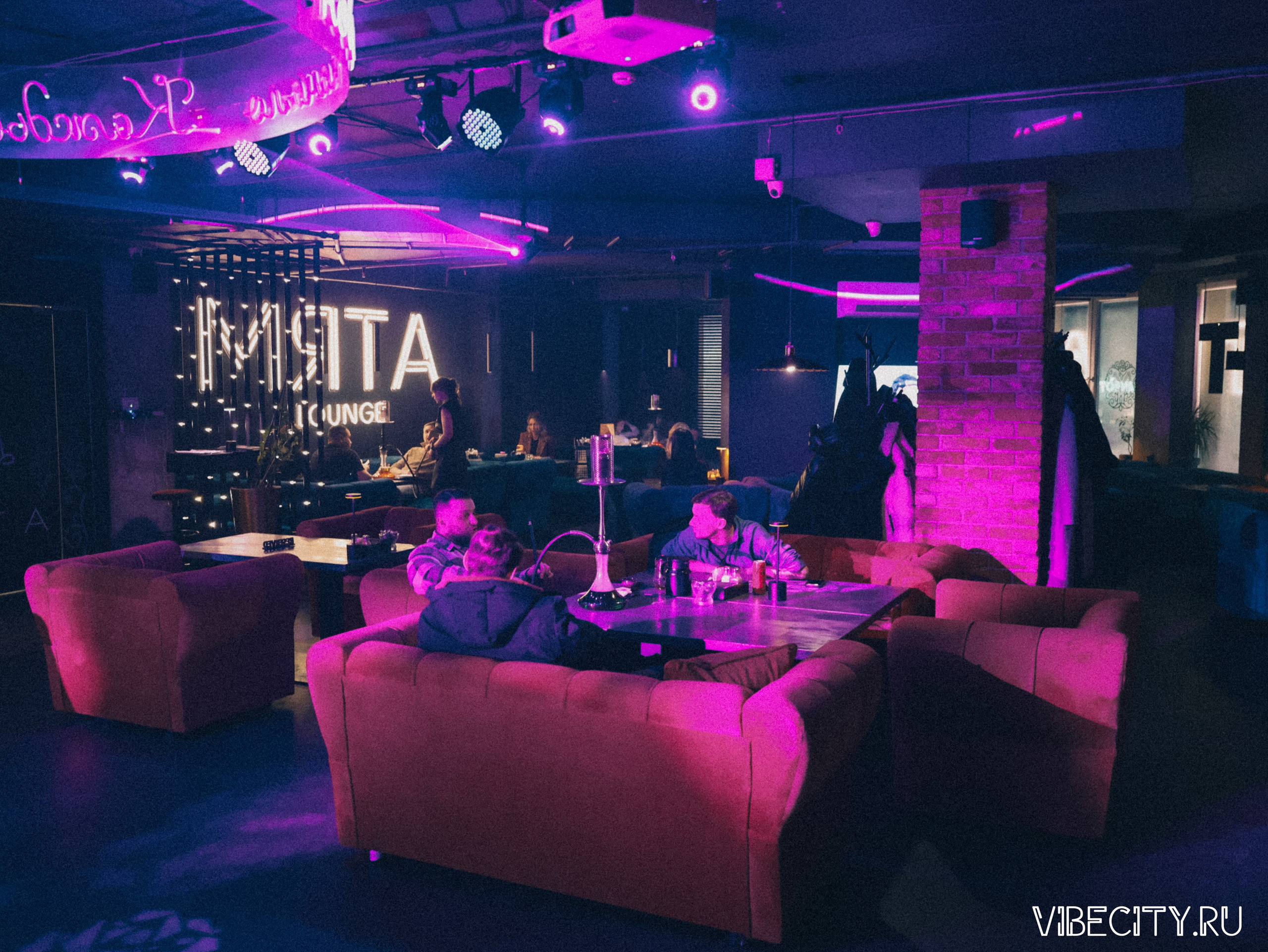 МЯТА lounge. VIBECITY.RU Вайб Сити Ру Фоторепортажи Фотоотчеты Калининград