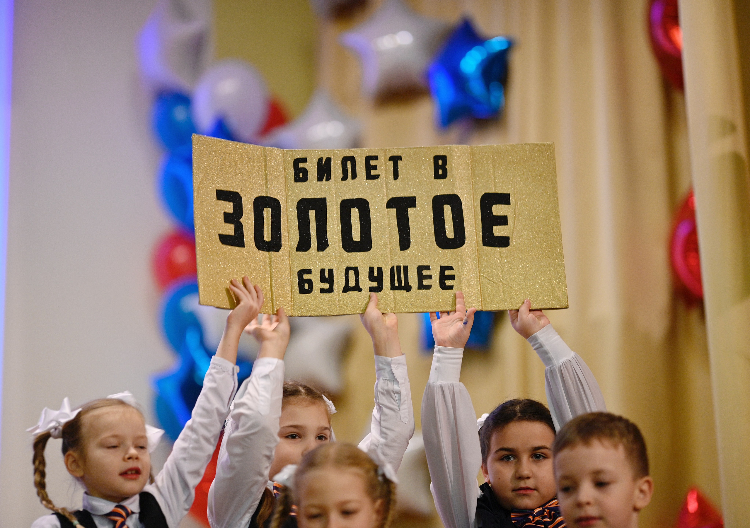 Посвящение в первокласников. Фотограф Ваших событий 📸