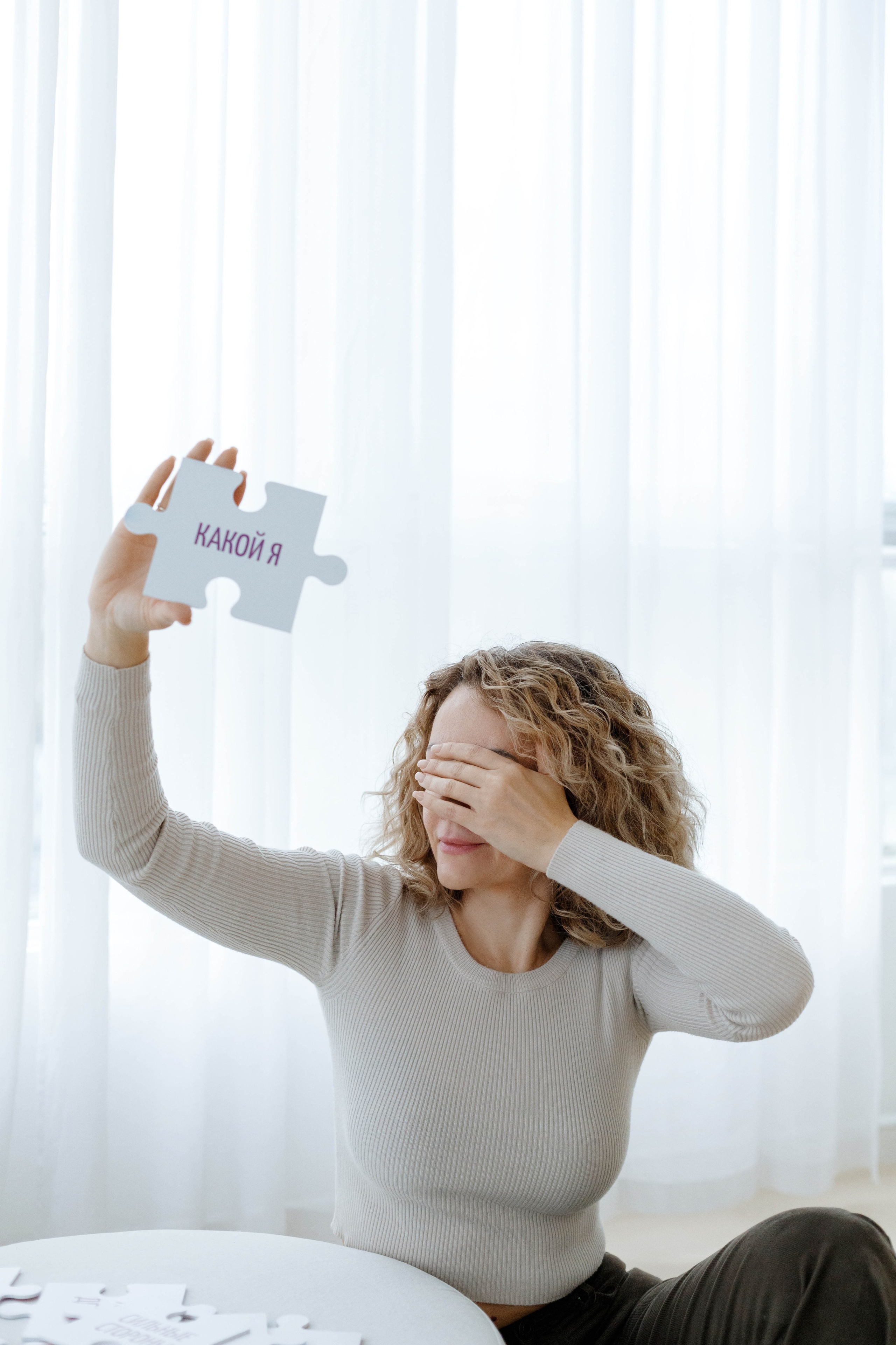 Имиджевая фотосессия для психолога — Ольги. Фотограф Александра Сыщенко