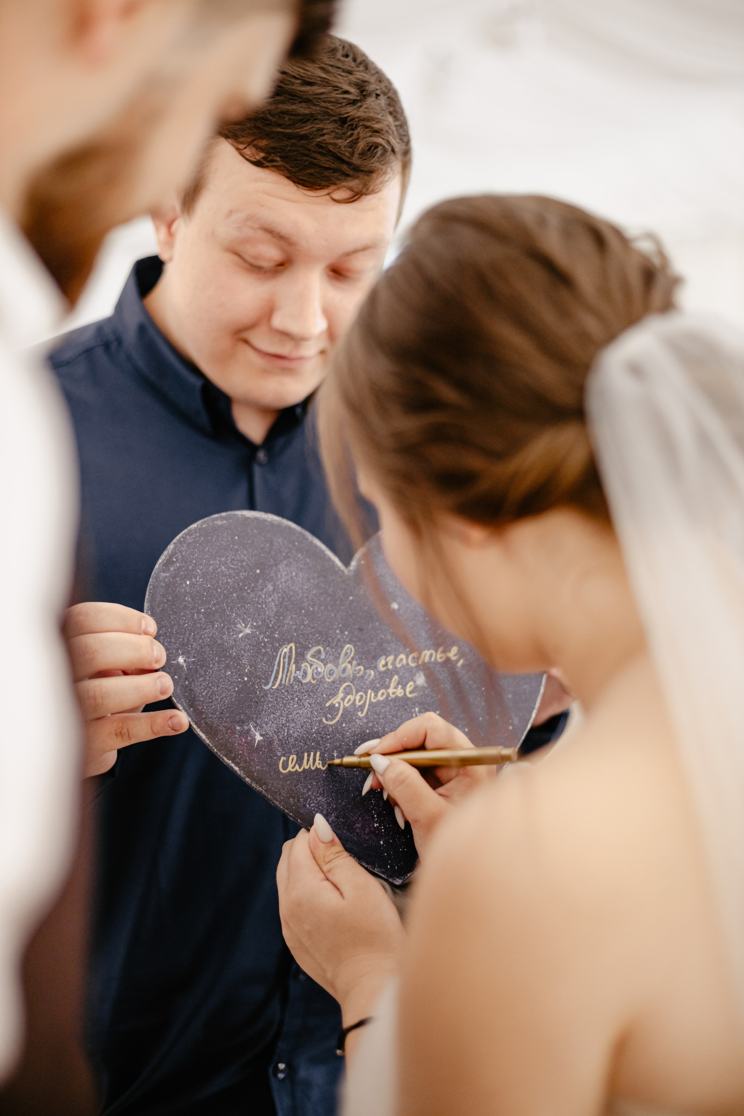 Антон и Валентина. Свадебный фотограф Мария Печенева I Екатеринбург