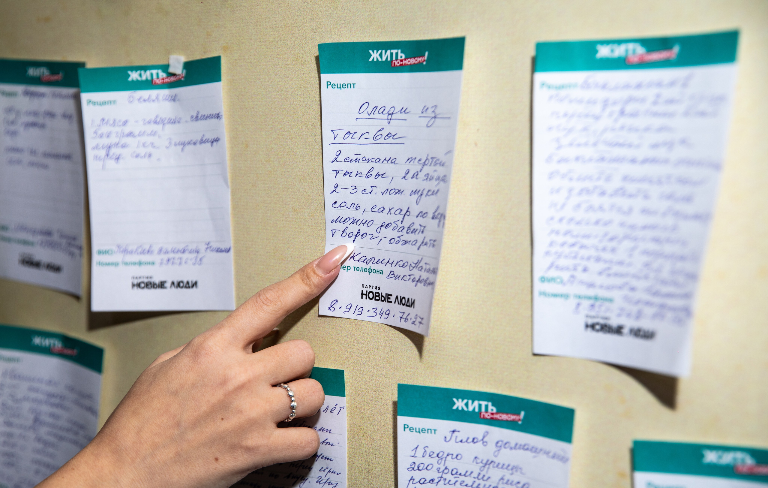 Жить по-новому 2026. Репортажный и свадебный фотограф в Челябинске Елисеев Павел