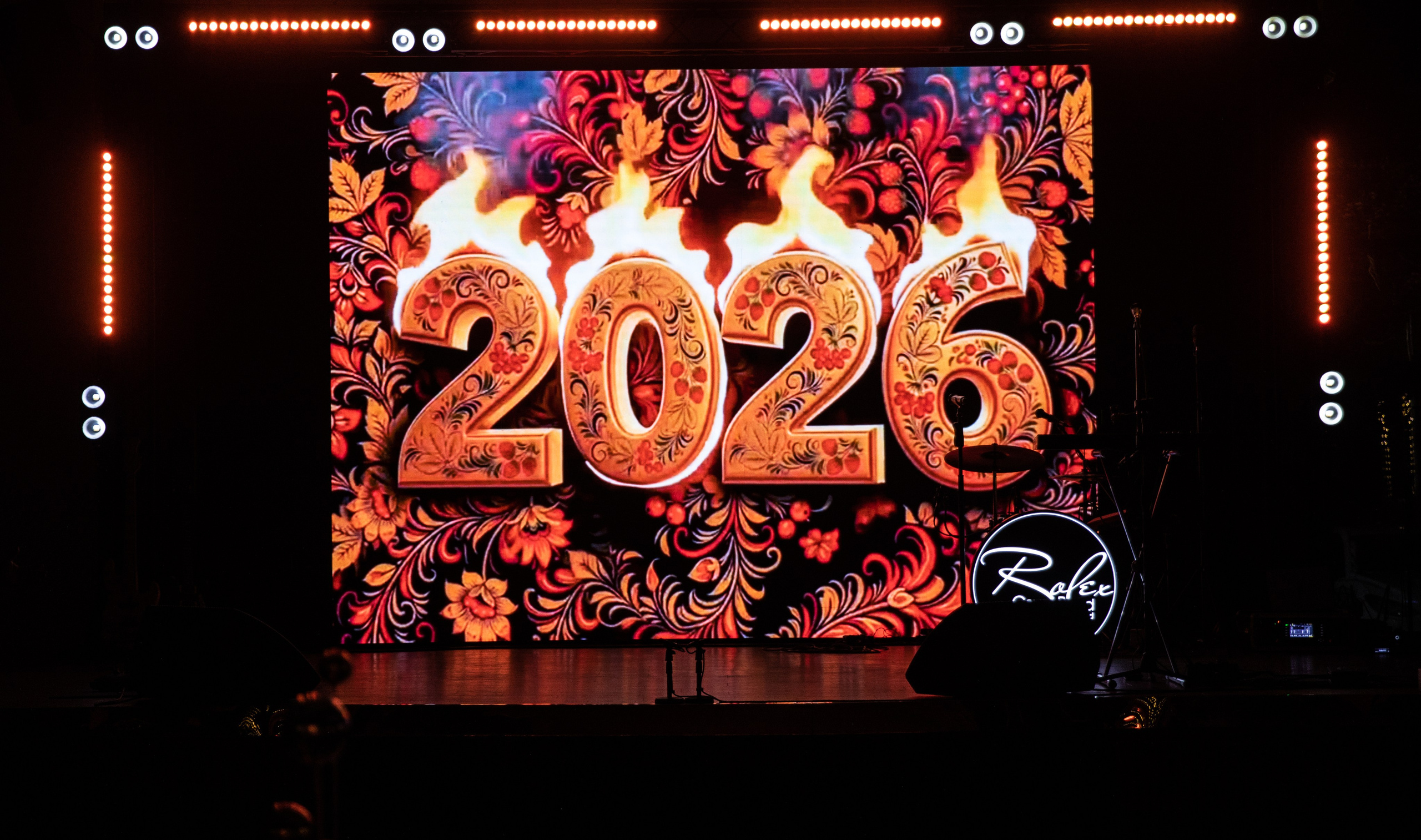 Корпоратив — Фантастическая семерка 2025. Репортажный и свадебный фотограф в Челябинске Елисеев Павел