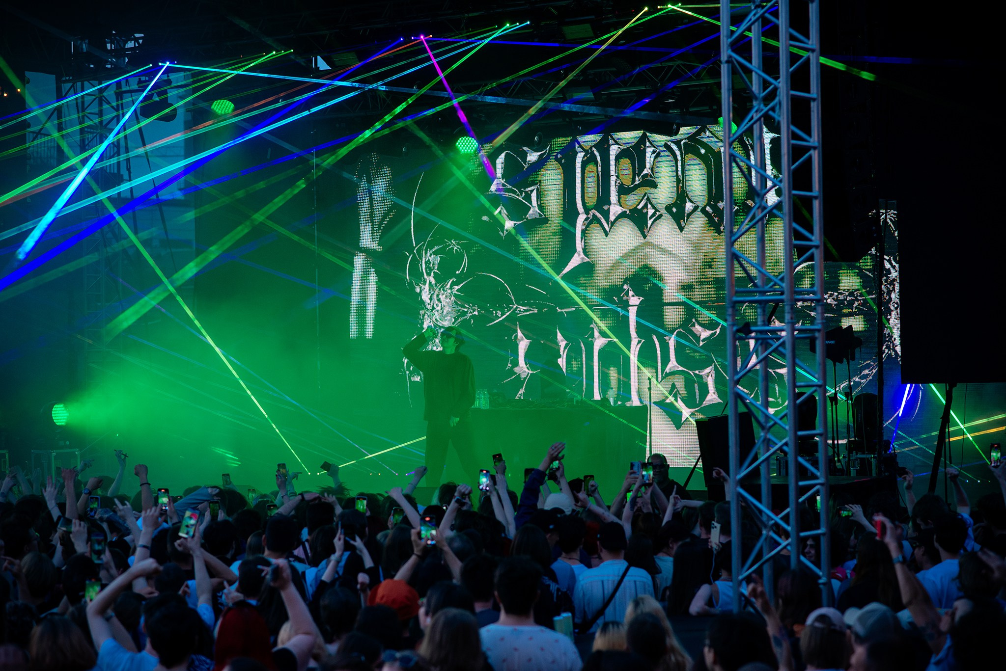 СЛАВА КПСС | 22.07 | Спб | ROOF PLACE. Репортажный фотограф в Санкт-Петербурге Анастасия Клёпова