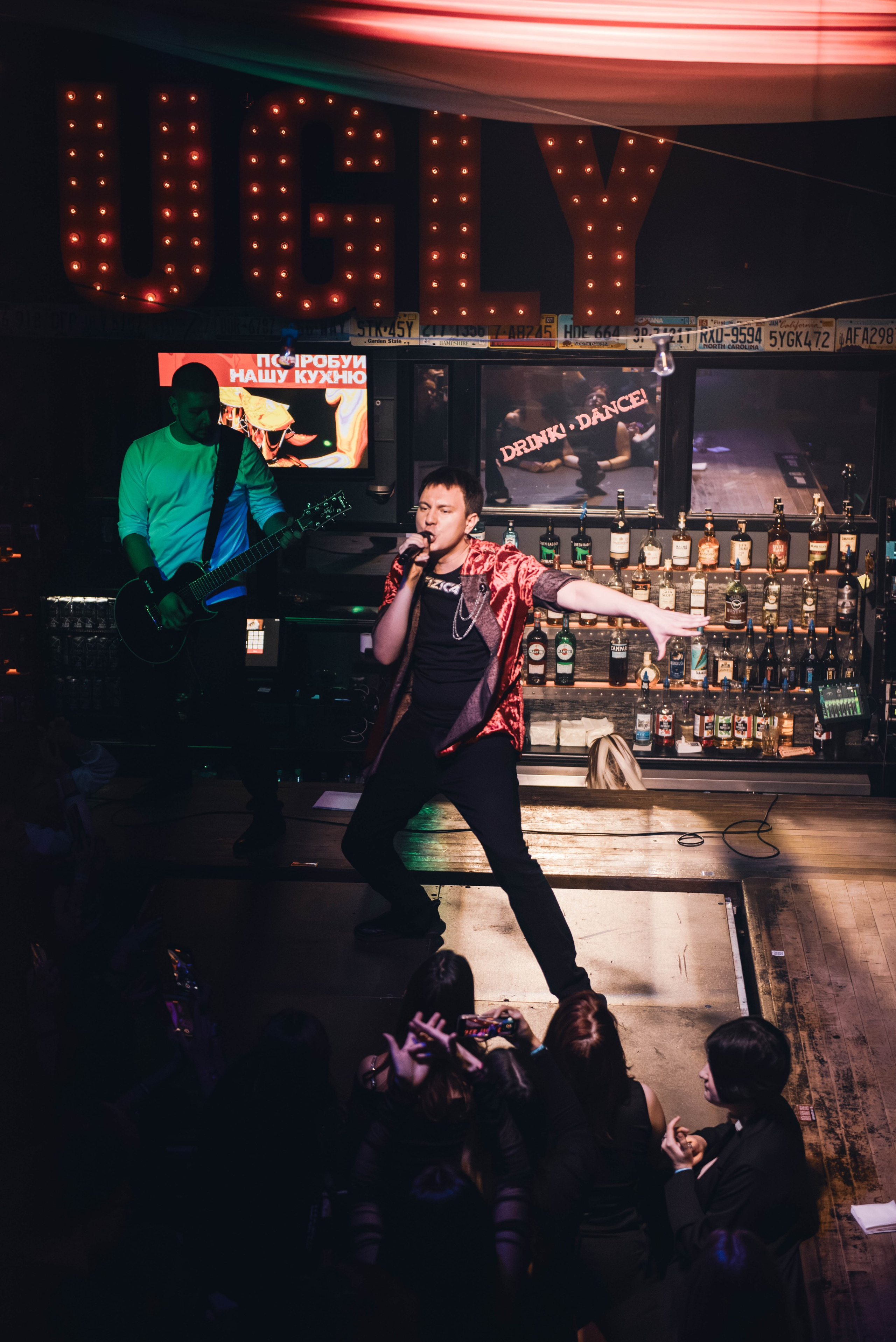 FIZICA (16 ноября 2024 года, Москва, бар Гадкий Койот). Фотограф Светлана Блинова, Москва и Московская область