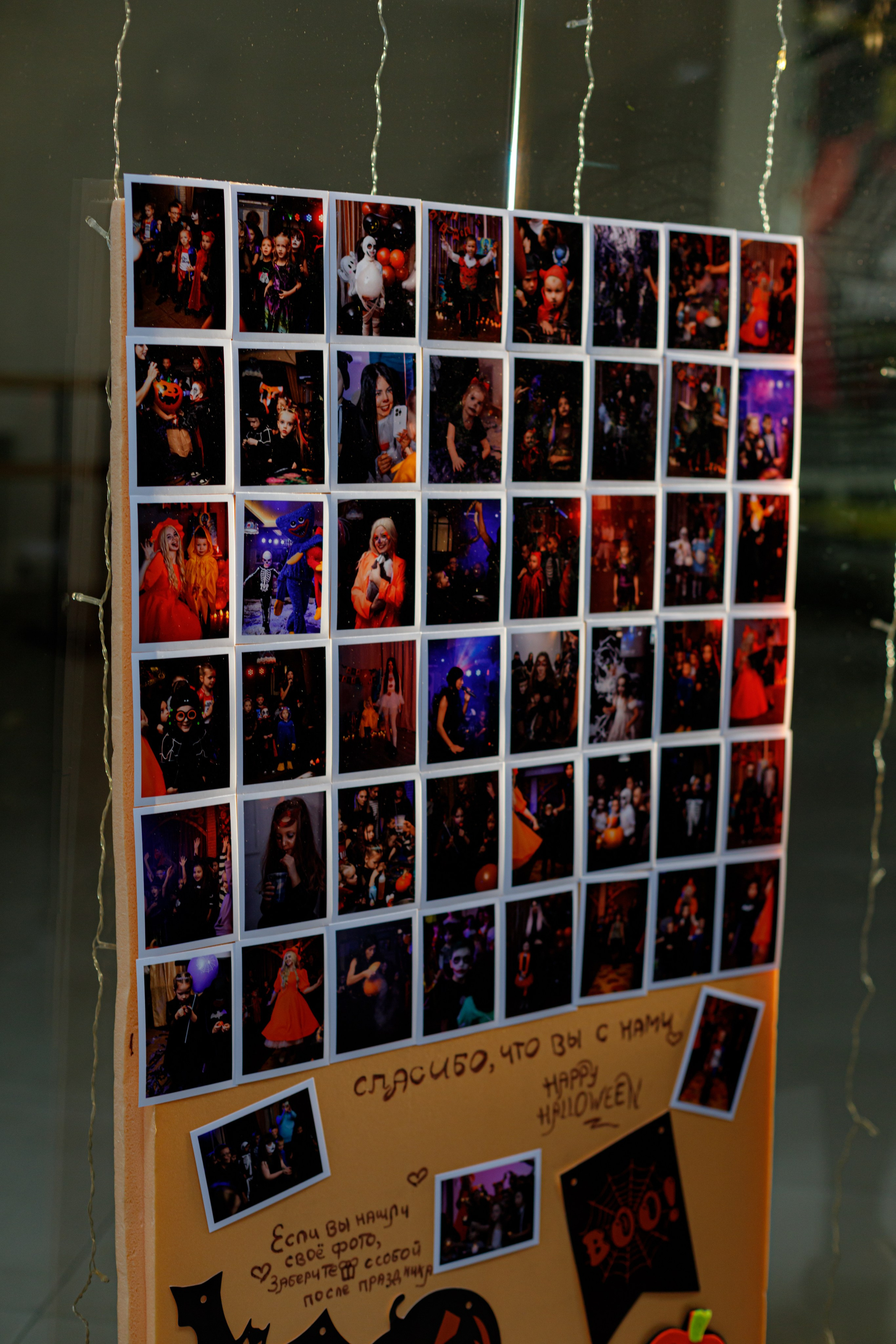 HALLOWEEN. Photokarish