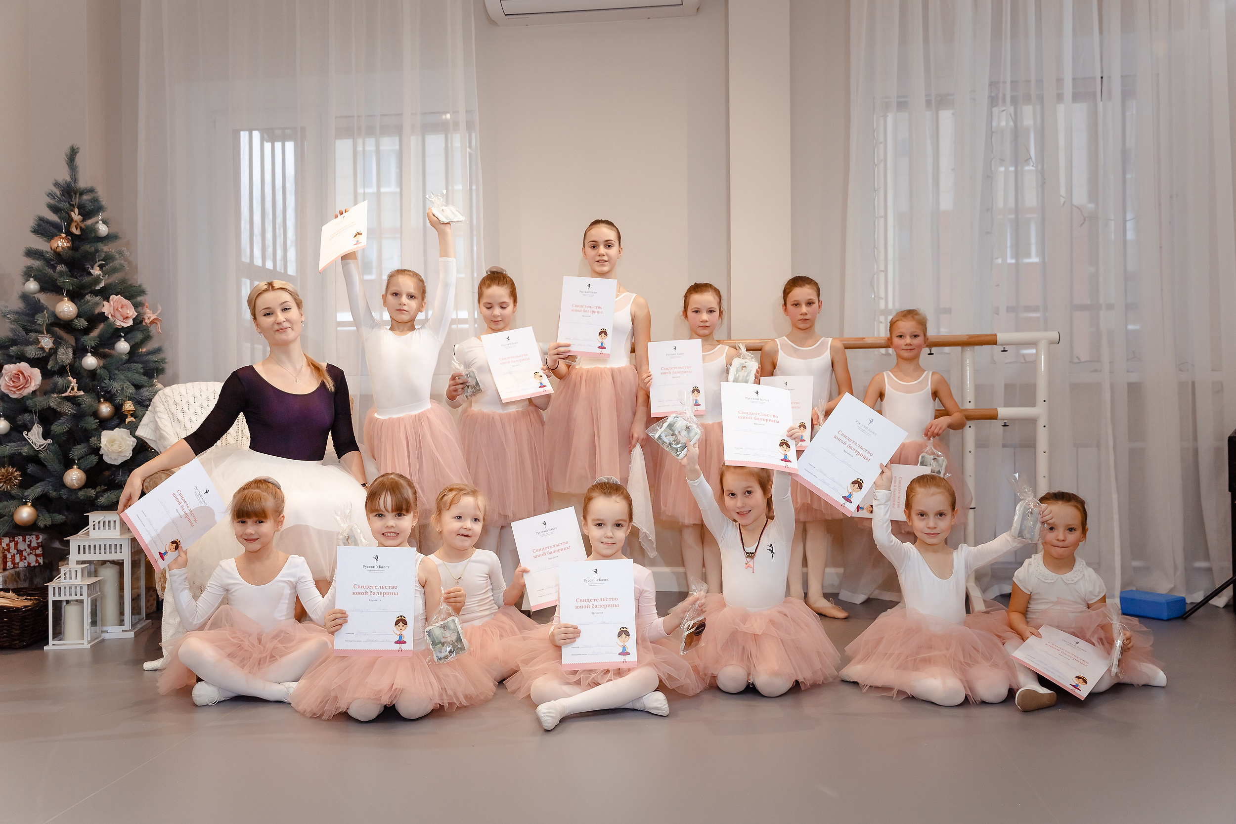 Фотосессия для школы детского балета в Ивантеевке