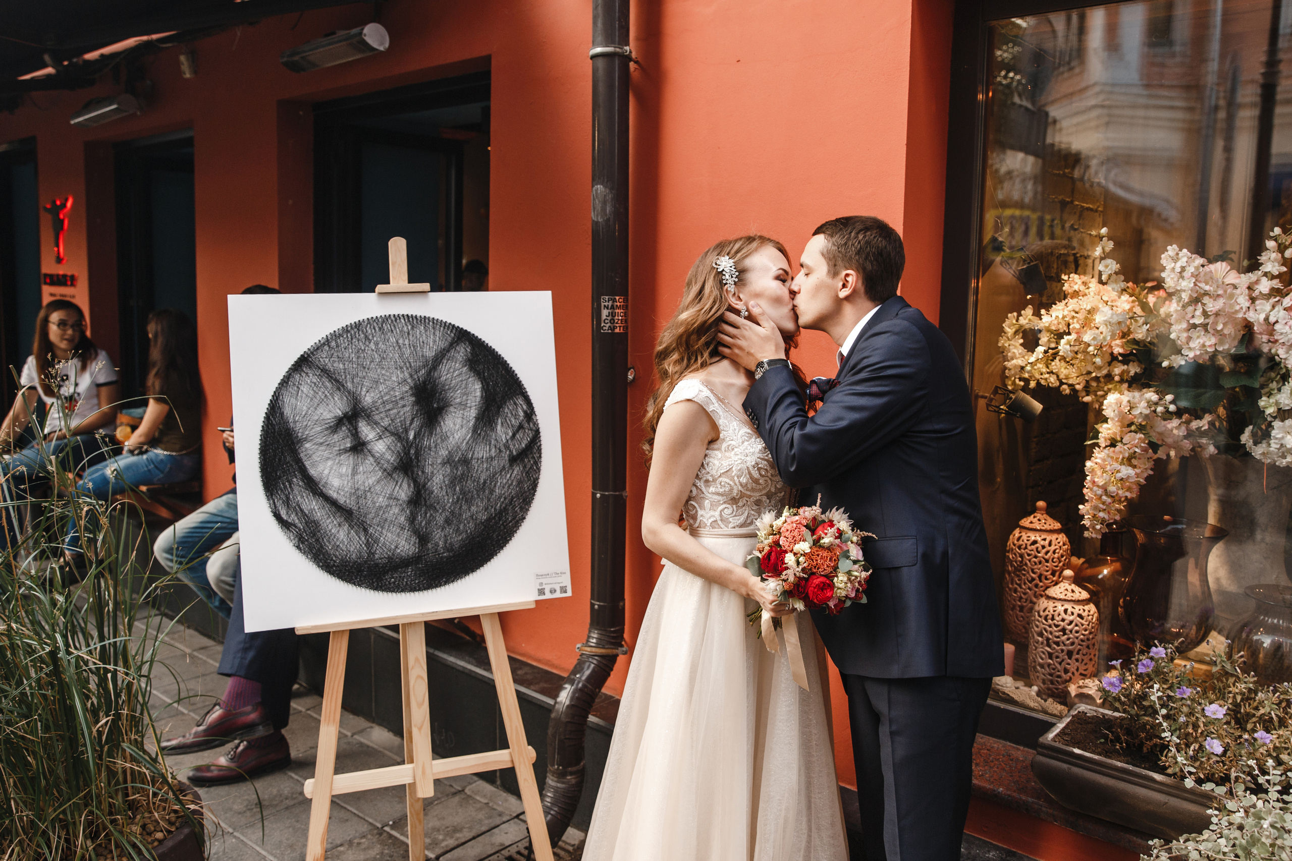 Роман и Екатерина. Свадебный и семейный фотограф Ксения Ржевская (Митрохина)