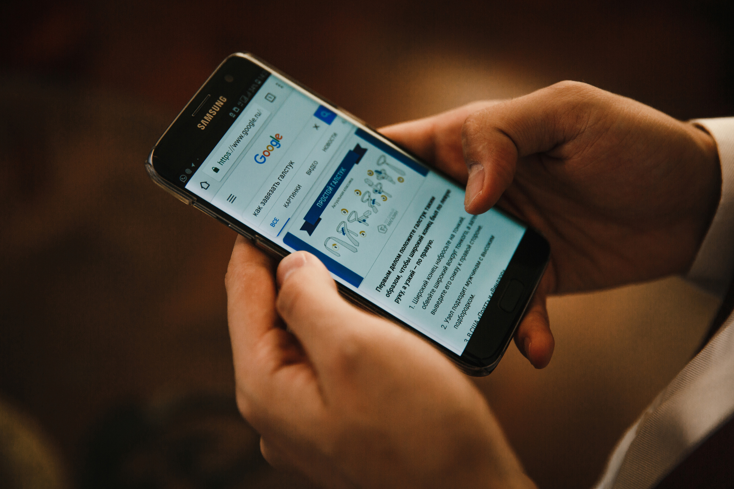 Роман и Екатерина. Свадебный и семейный фотограф Ксения Ржевская (Митрохина)