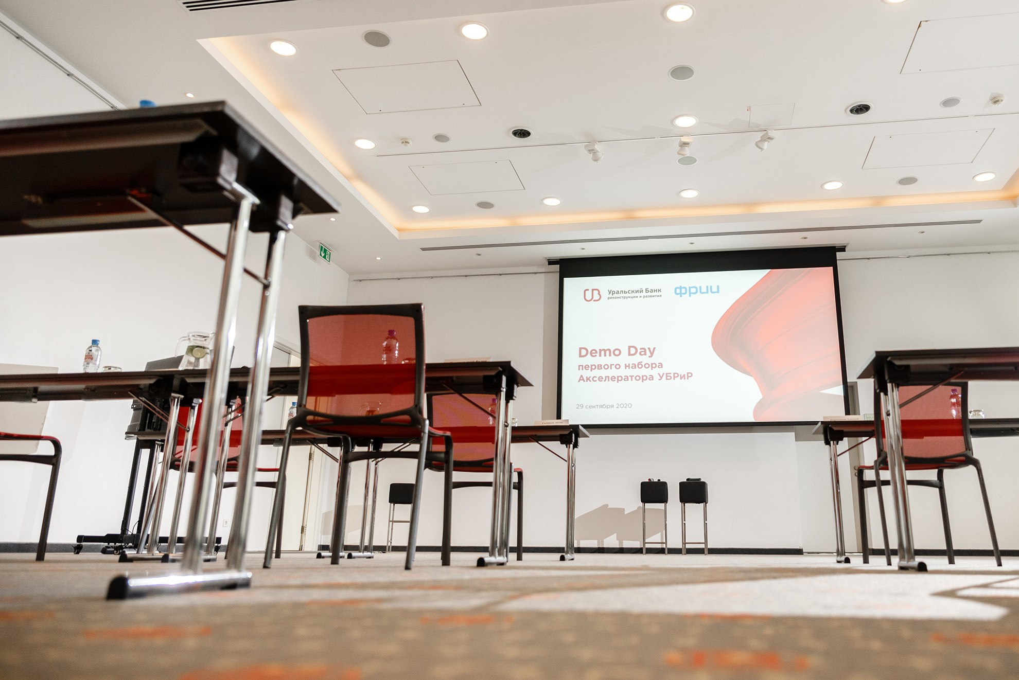 Репортаж ДемоДей Банка Убрир. Константин Солодянкин — свадебный и репортажный фотограф в Екатеринбурге и Верхней Пышме