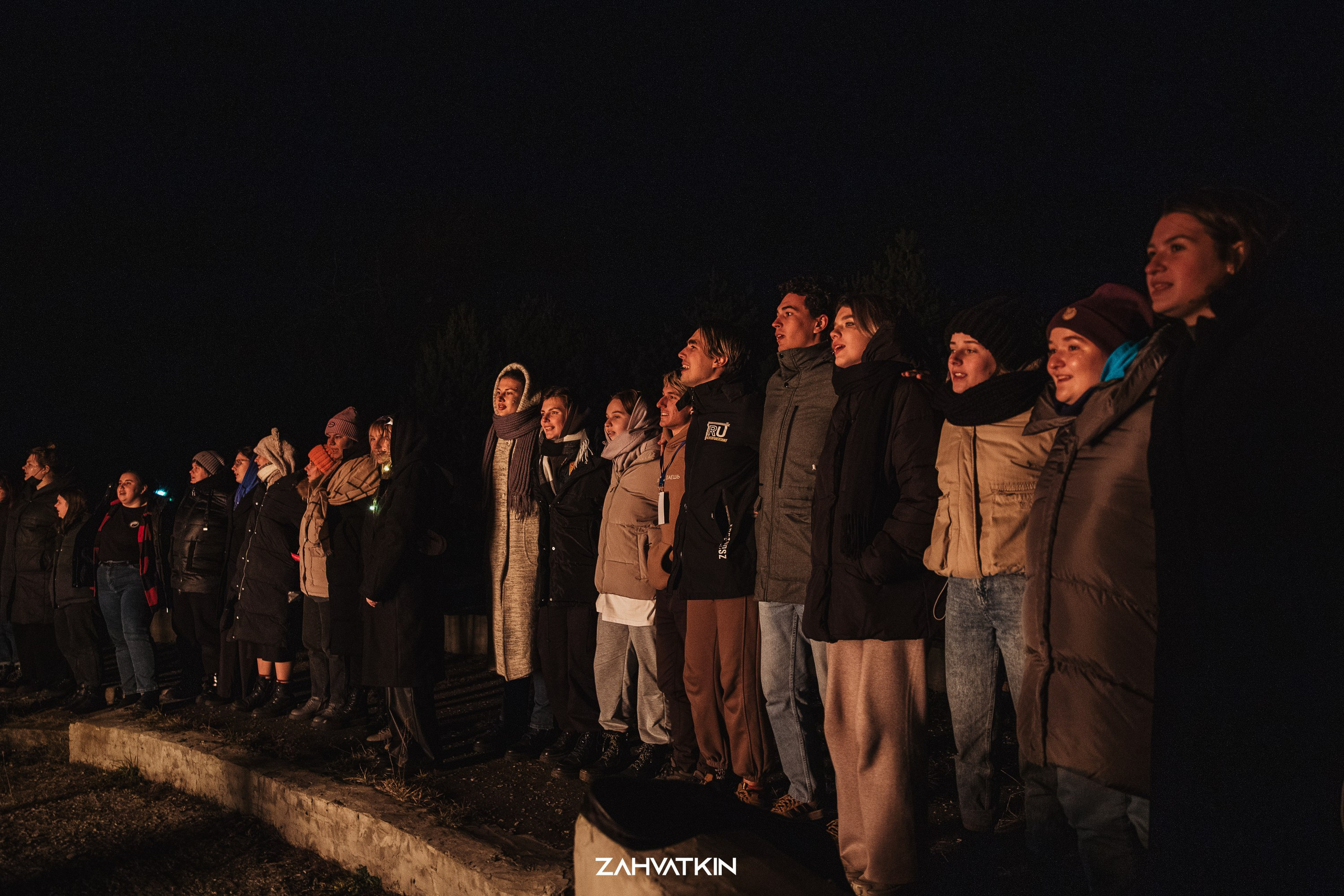 Съезд «Вся наша жизнь» 2023. Фотограф Захваткин Роман