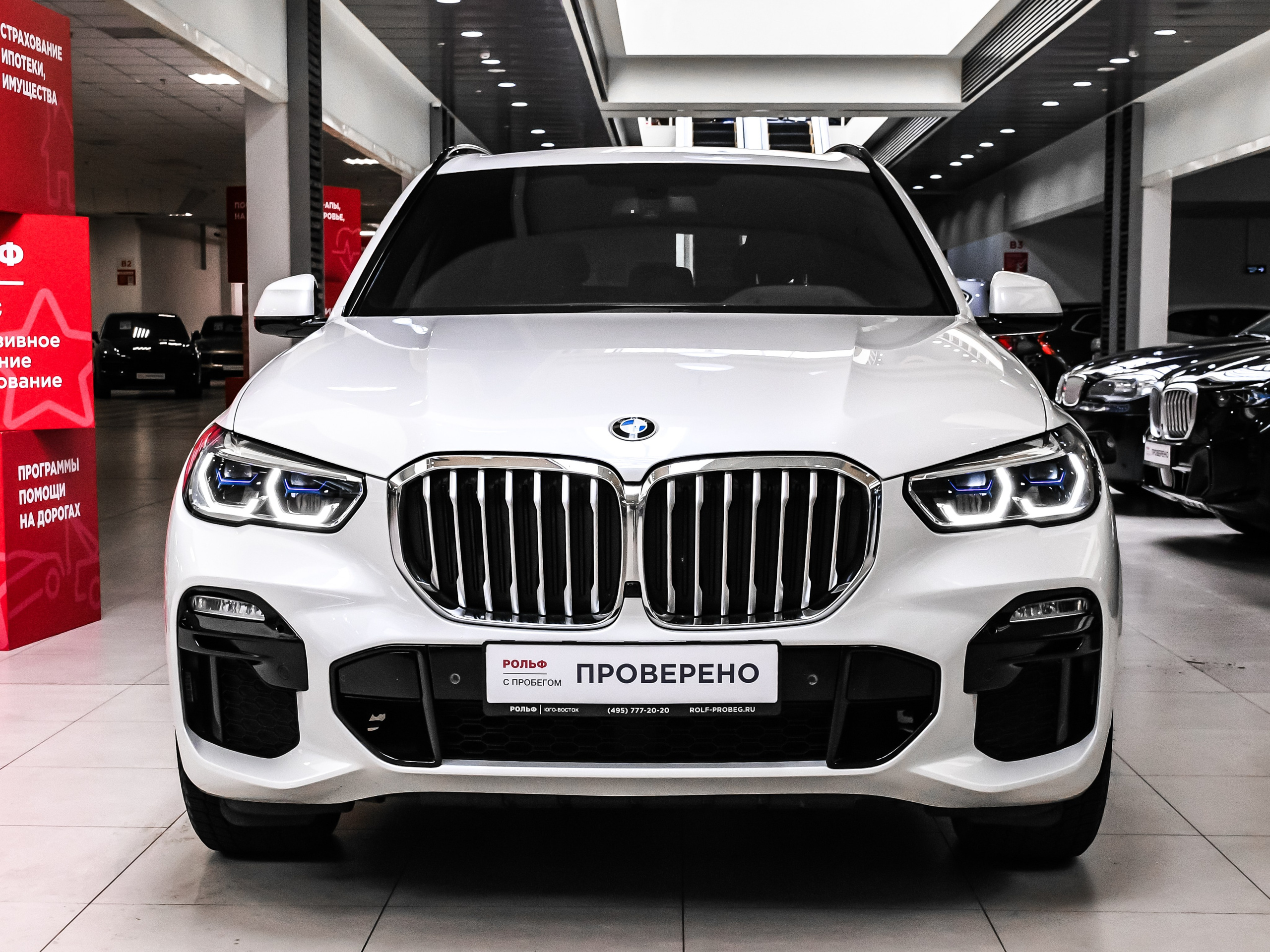 Автомобили. Репортажный фотограф в Москве Агафонова Мария