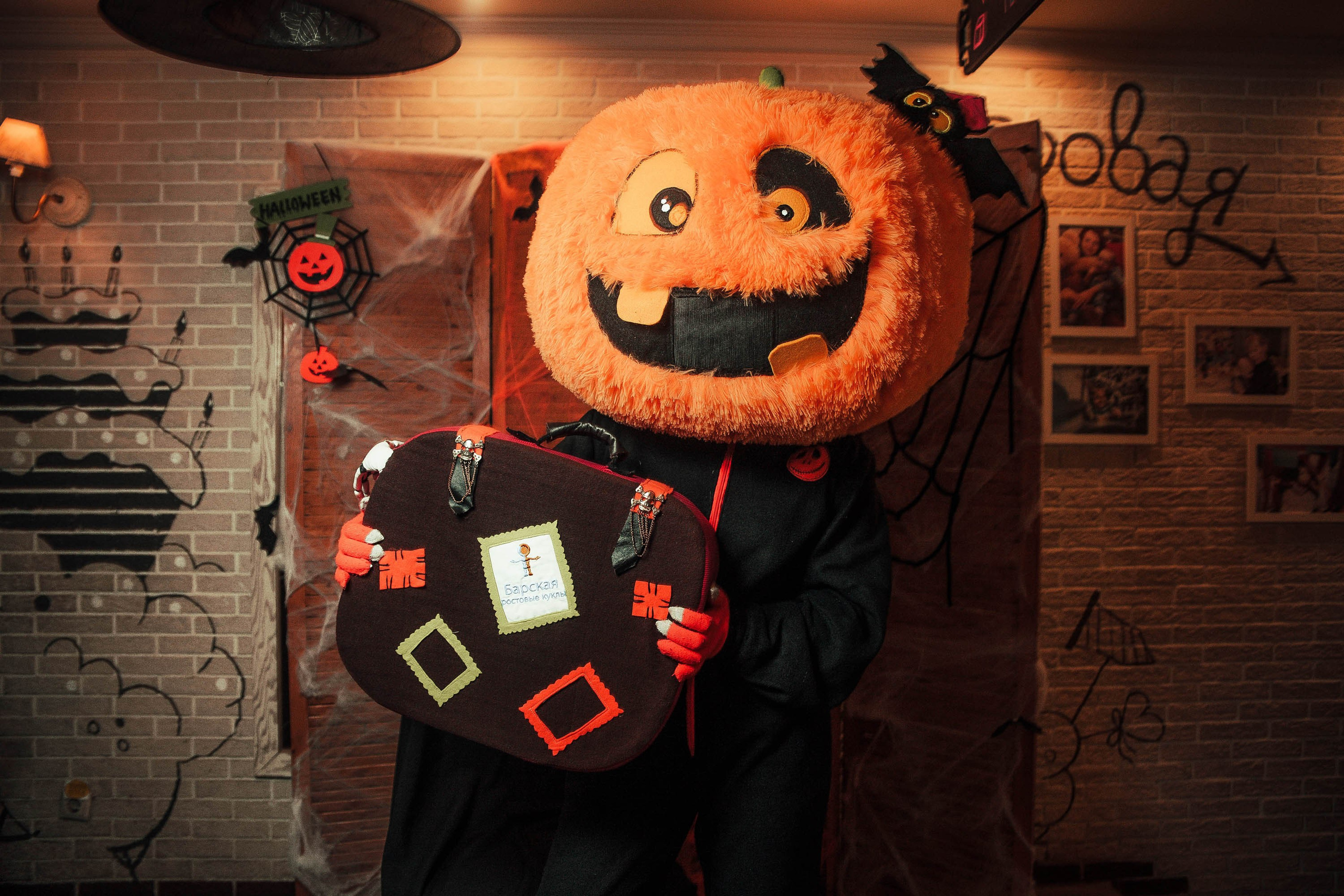 Хэллоуин в «Андерсоне». Ваш репортажный фотограф Артемий Антонов